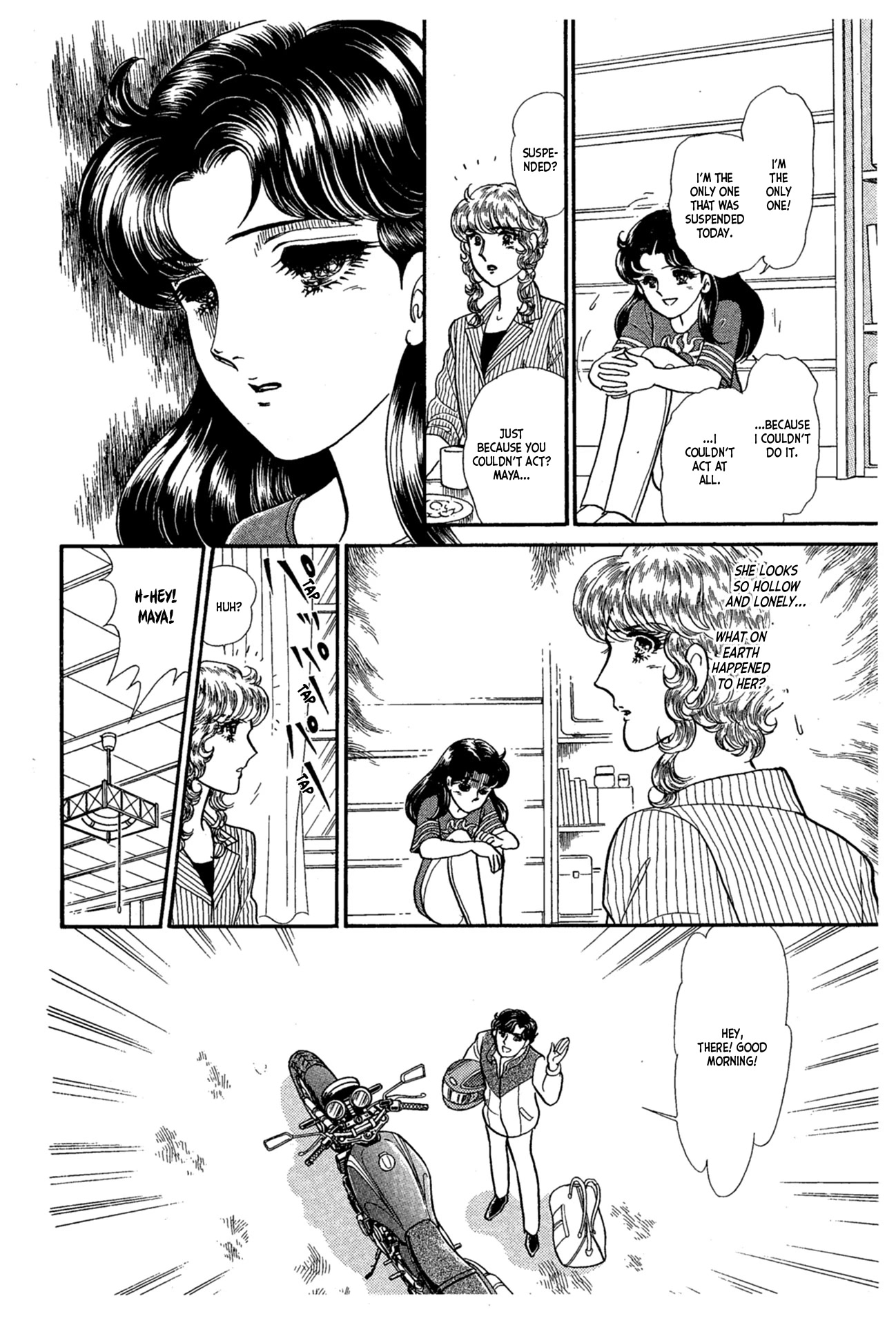 Glass Mask Chapter 227 page 37 - Chapter 227