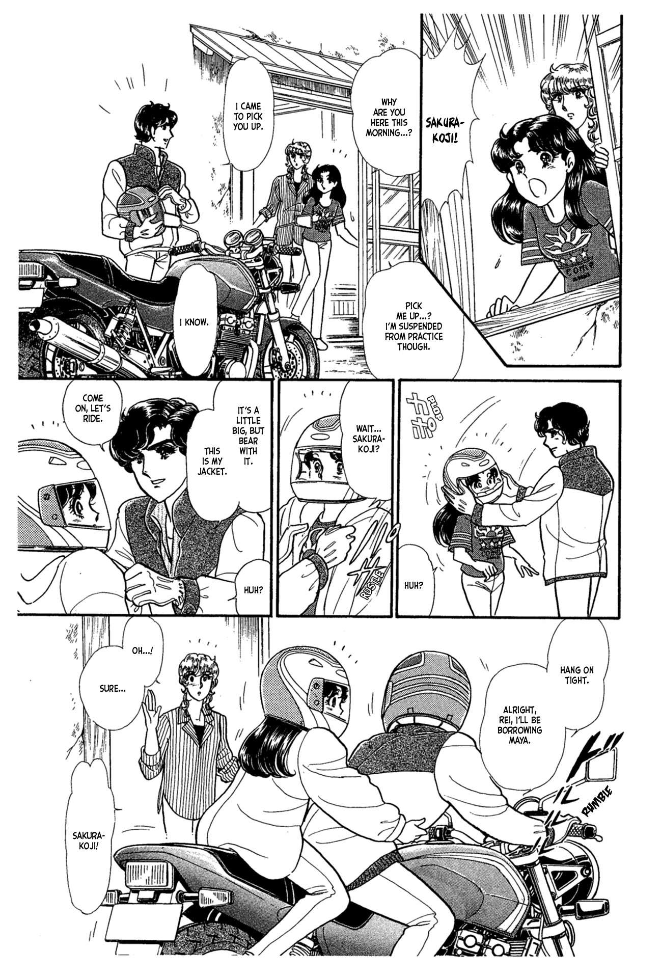 Glass Mask Chapter 227 page 38 - Chapter 227