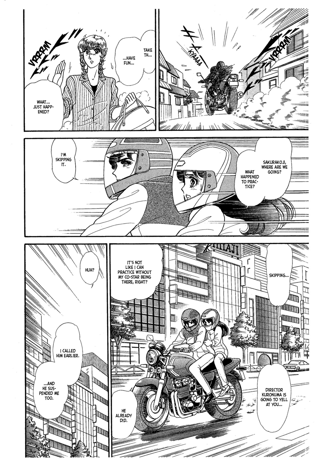 Glass Mask Chapter 227 page 39 - Chapter 227
