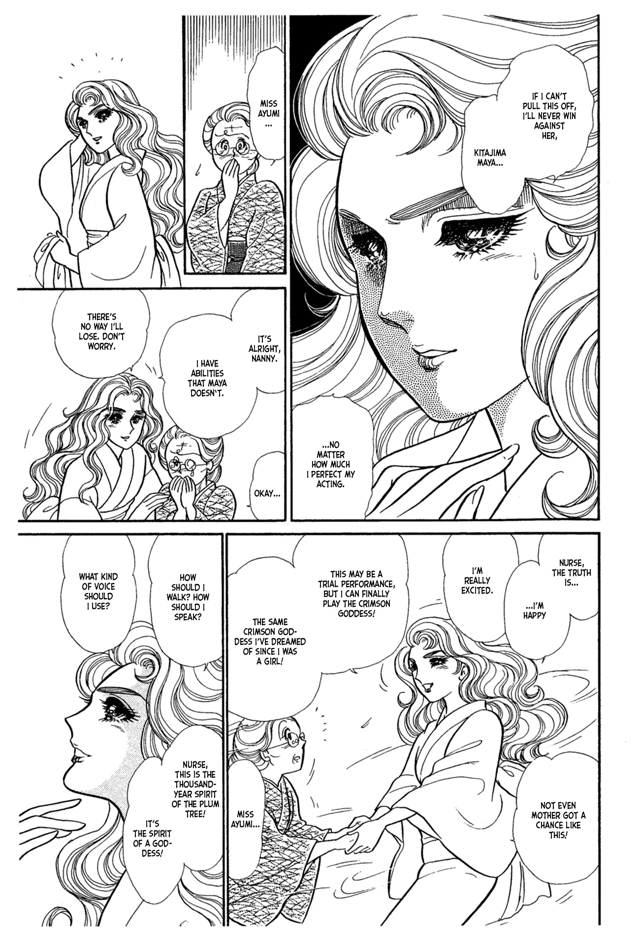 Glass Mask Chapter 227 page 4 - Chapter 227