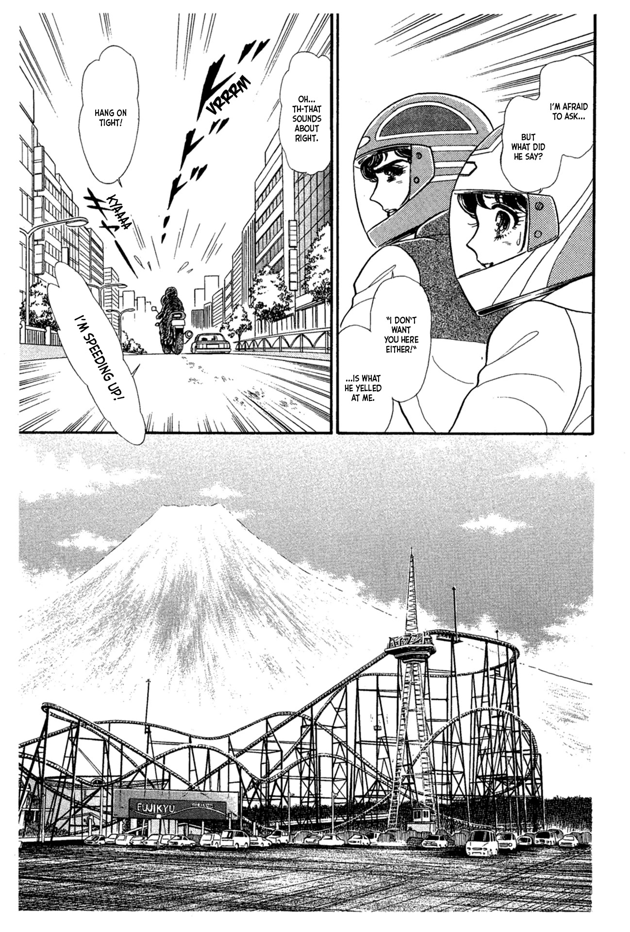 Glass Mask Chapter 227 page 40 - Chapter 227
