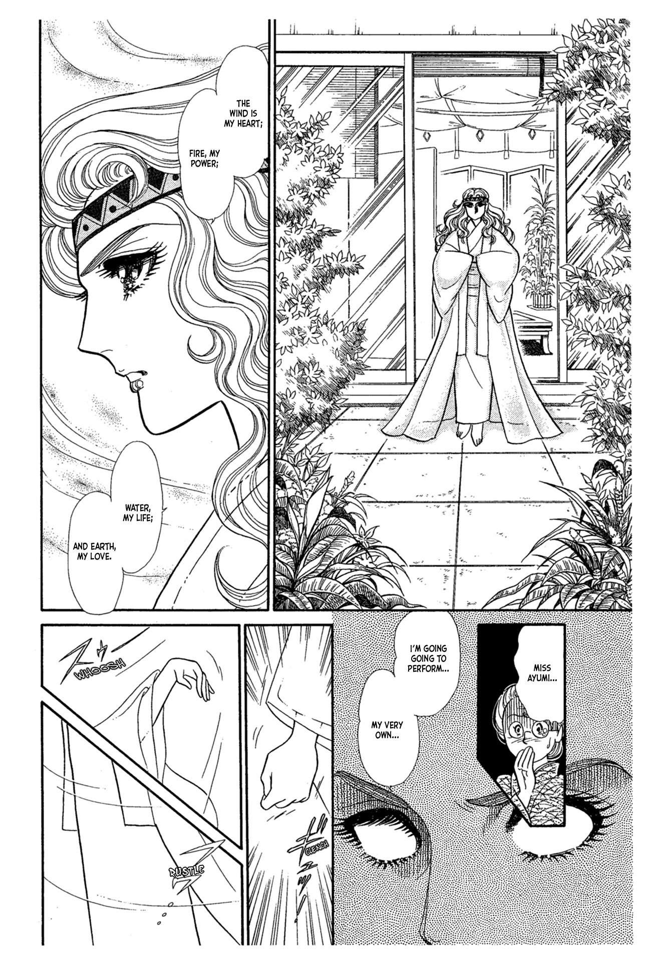 Glass Mask Chapter 227 page 7 - Chapter 227