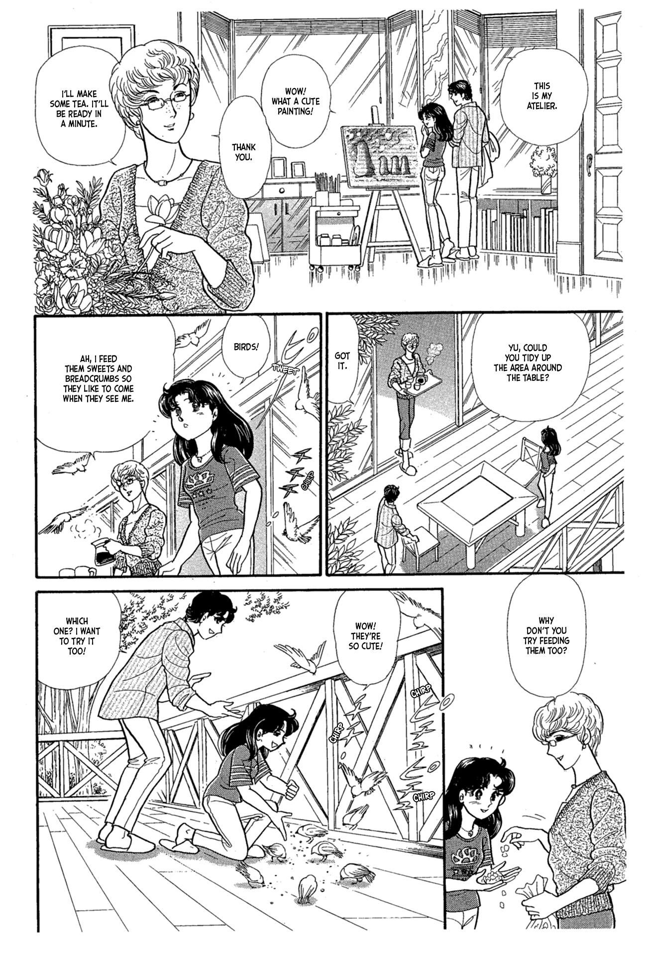 Glass Mask Chapter 228 page 18 - Chapter 228