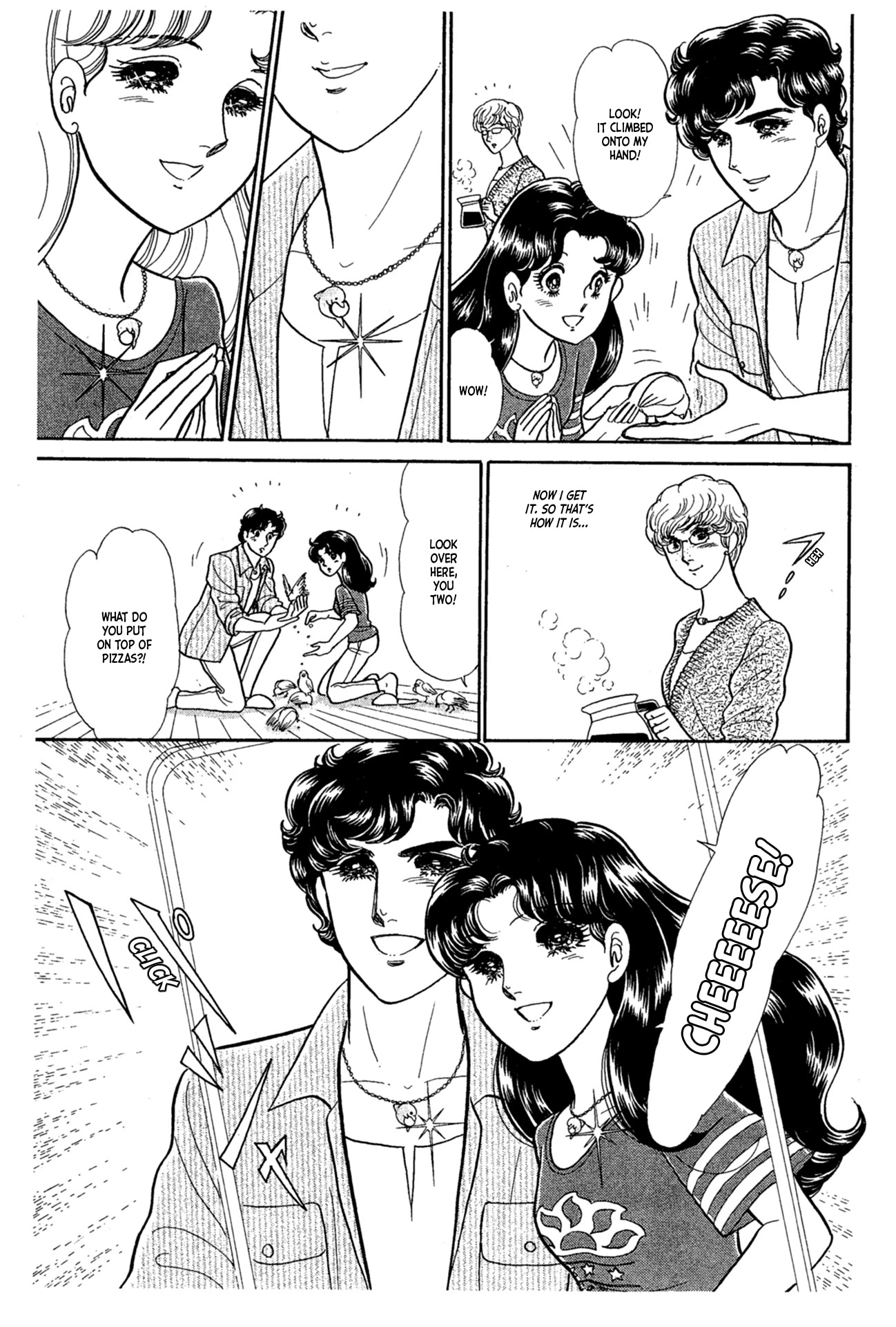 Glass Mask Chapter 228 page 19 - Chapter 228