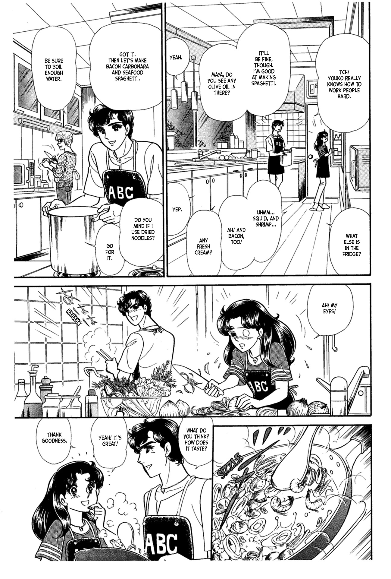 Glass Mask Chapter 228 page 21 - Chapter 228