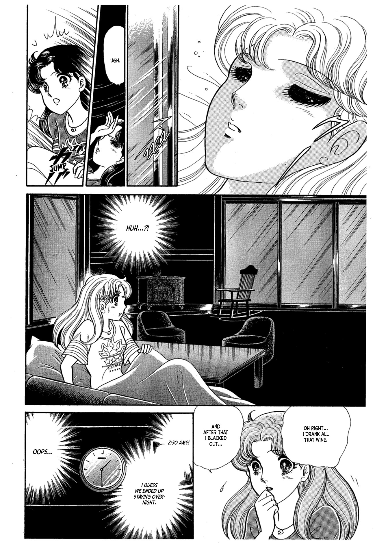 Glass Mask Chapter 228 page 28 - Chapter 228