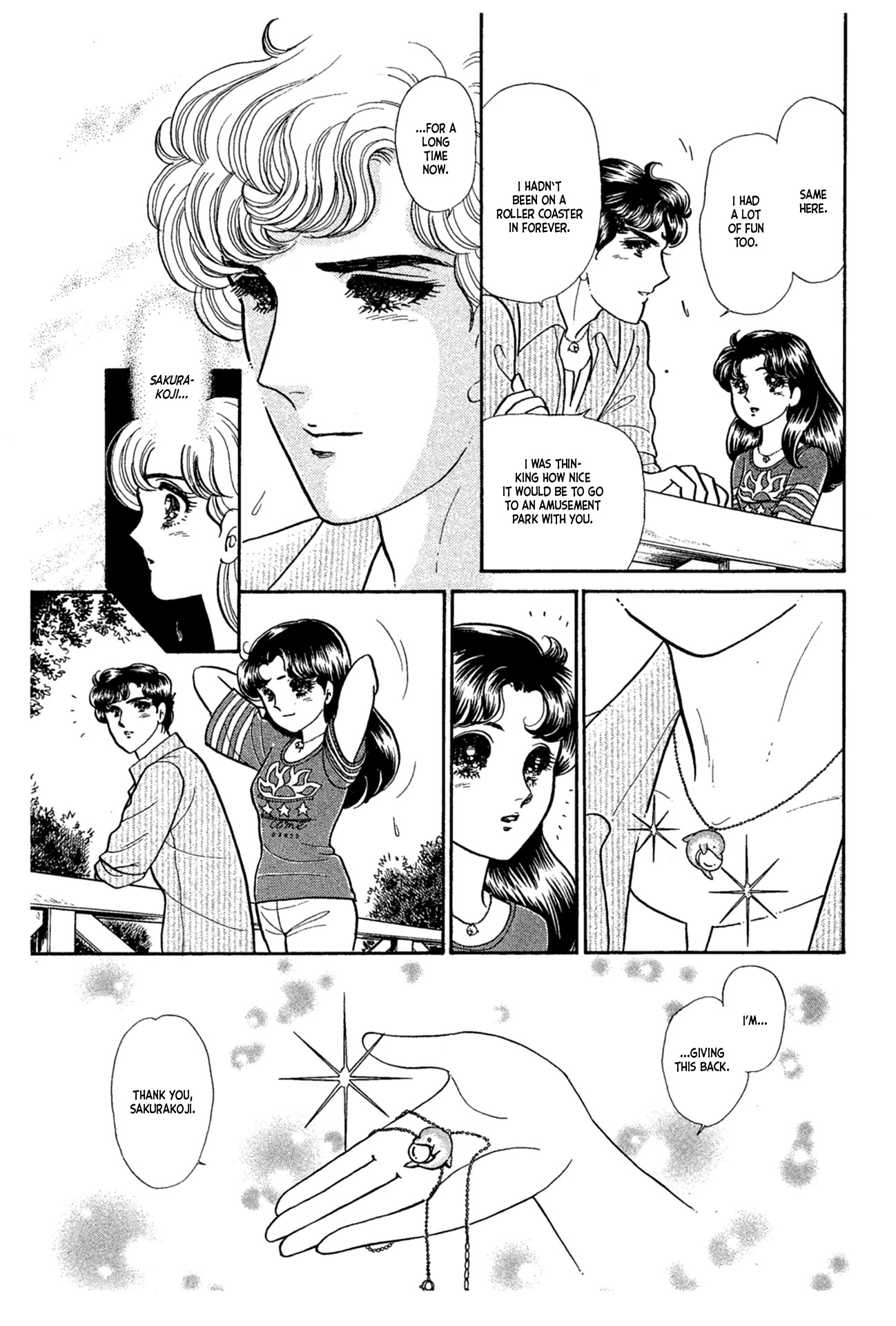 Glass Mask Chapter 228 page 31 - Chapter 228