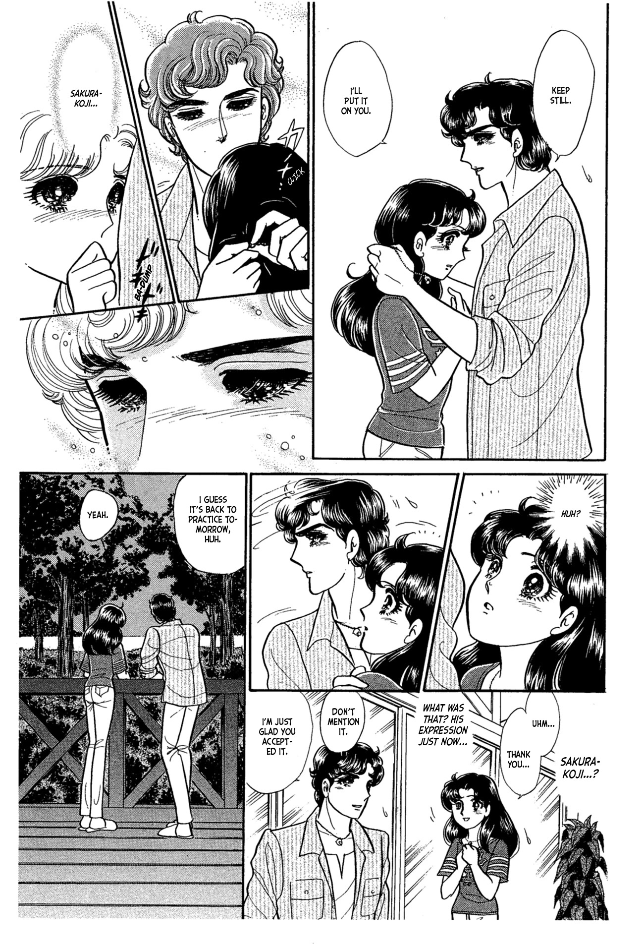 Glass Mask Chapter 228 page 33 - Chapter 228