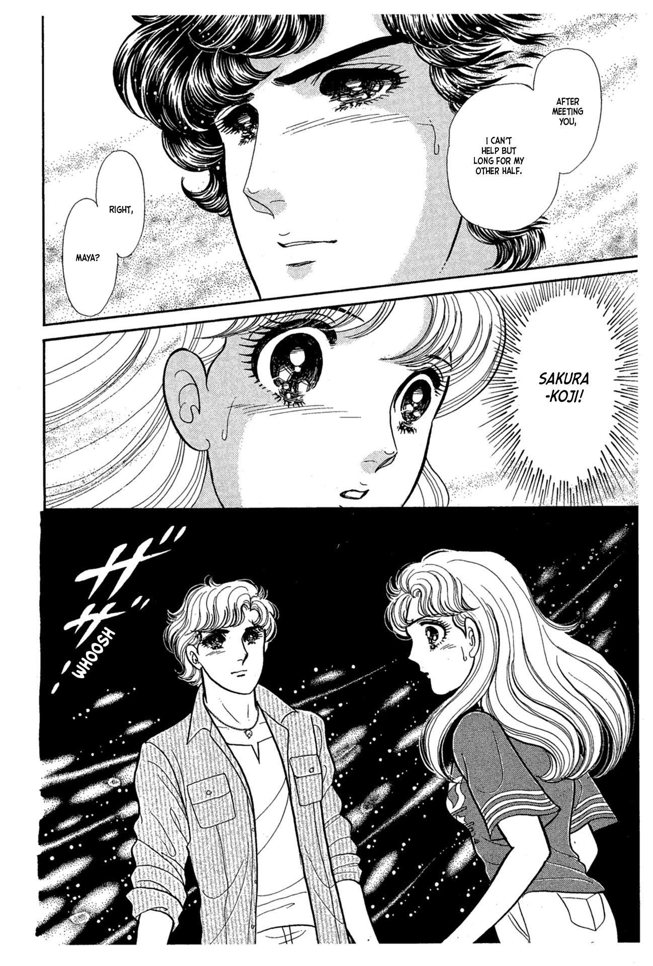 Glass Mask Chapter 228 page 36 - Chapter 228