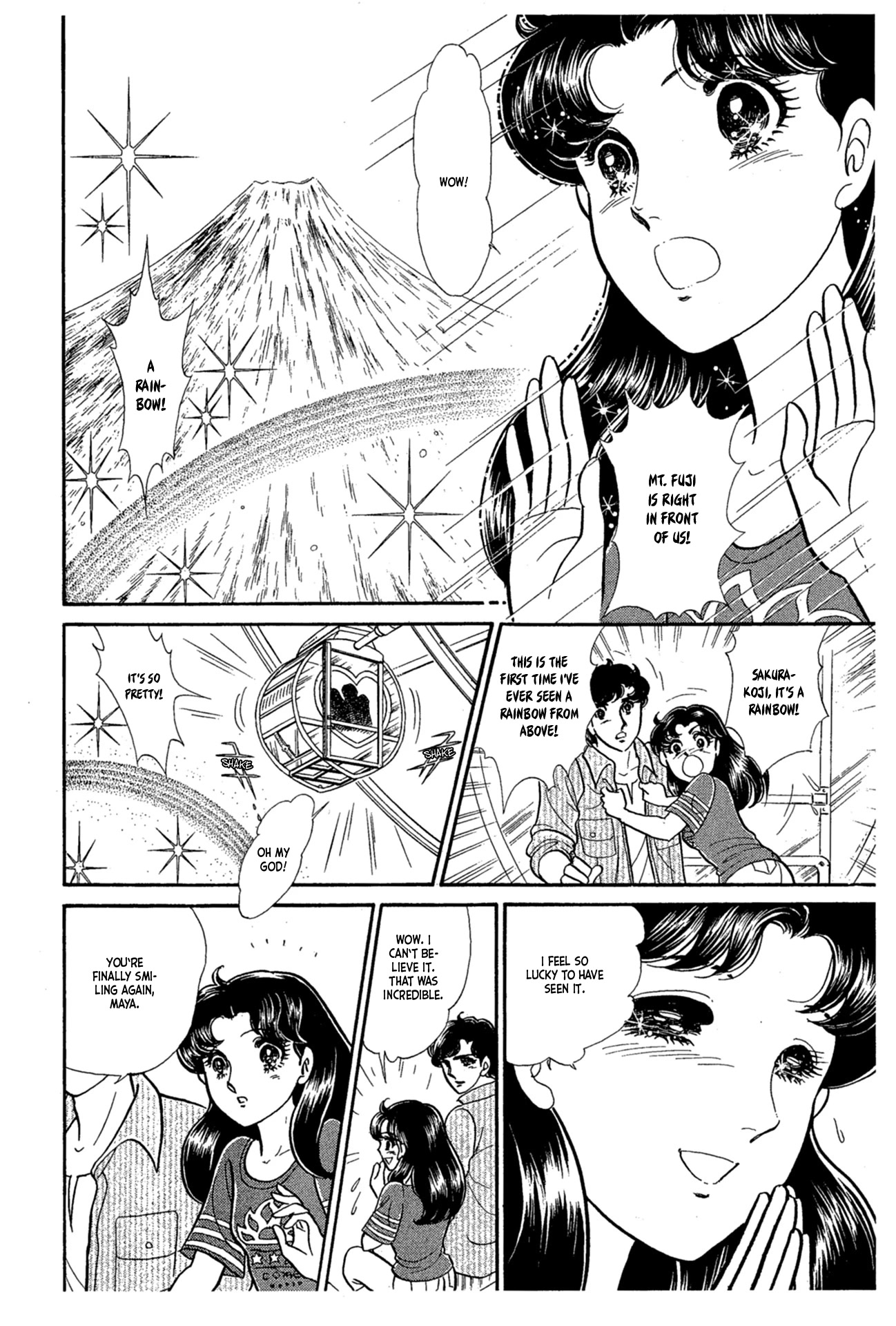 Glass Mask Chapter 228 page 8 - Chapter 228