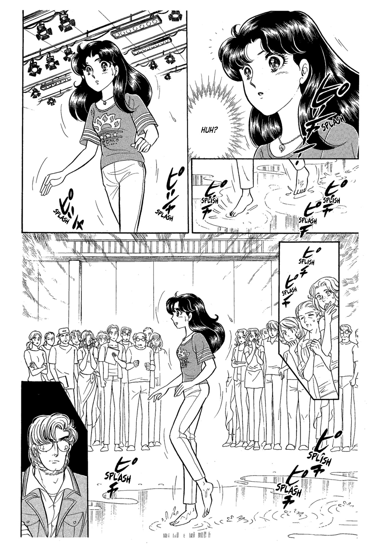 Glass Mask Chapter 229 page 11 - Chapter 229