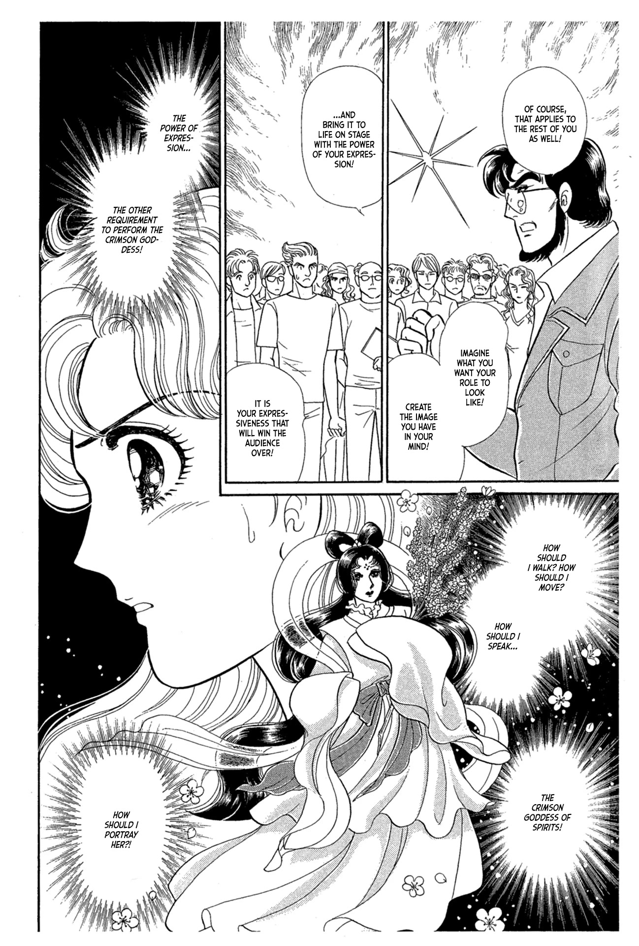 Glass Mask Chapter 229 page 13 - Chapter 229