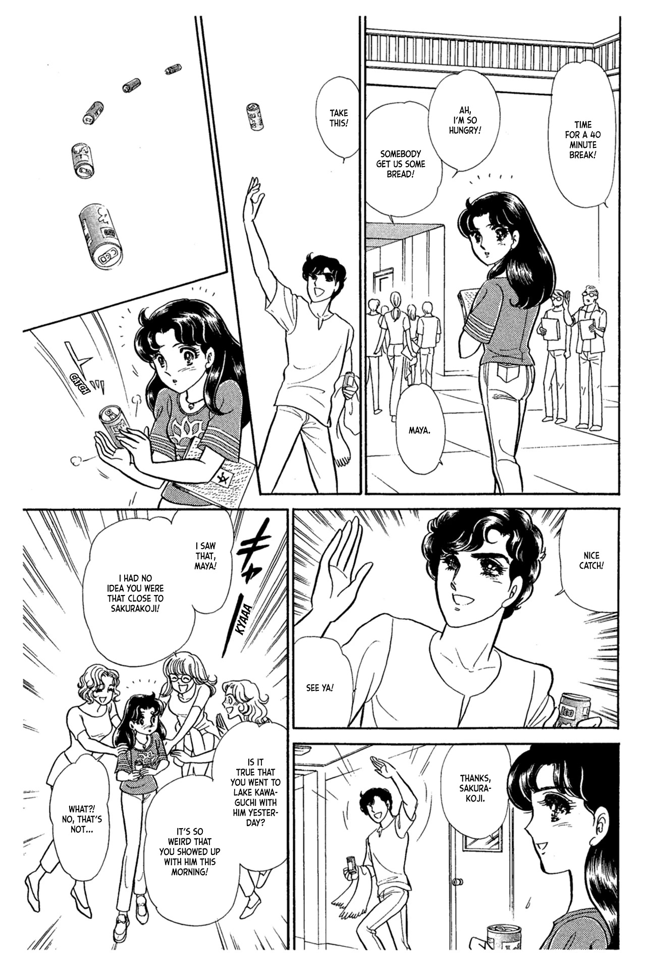 Glass Mask Chapter 229 page 14 - Chapter 229