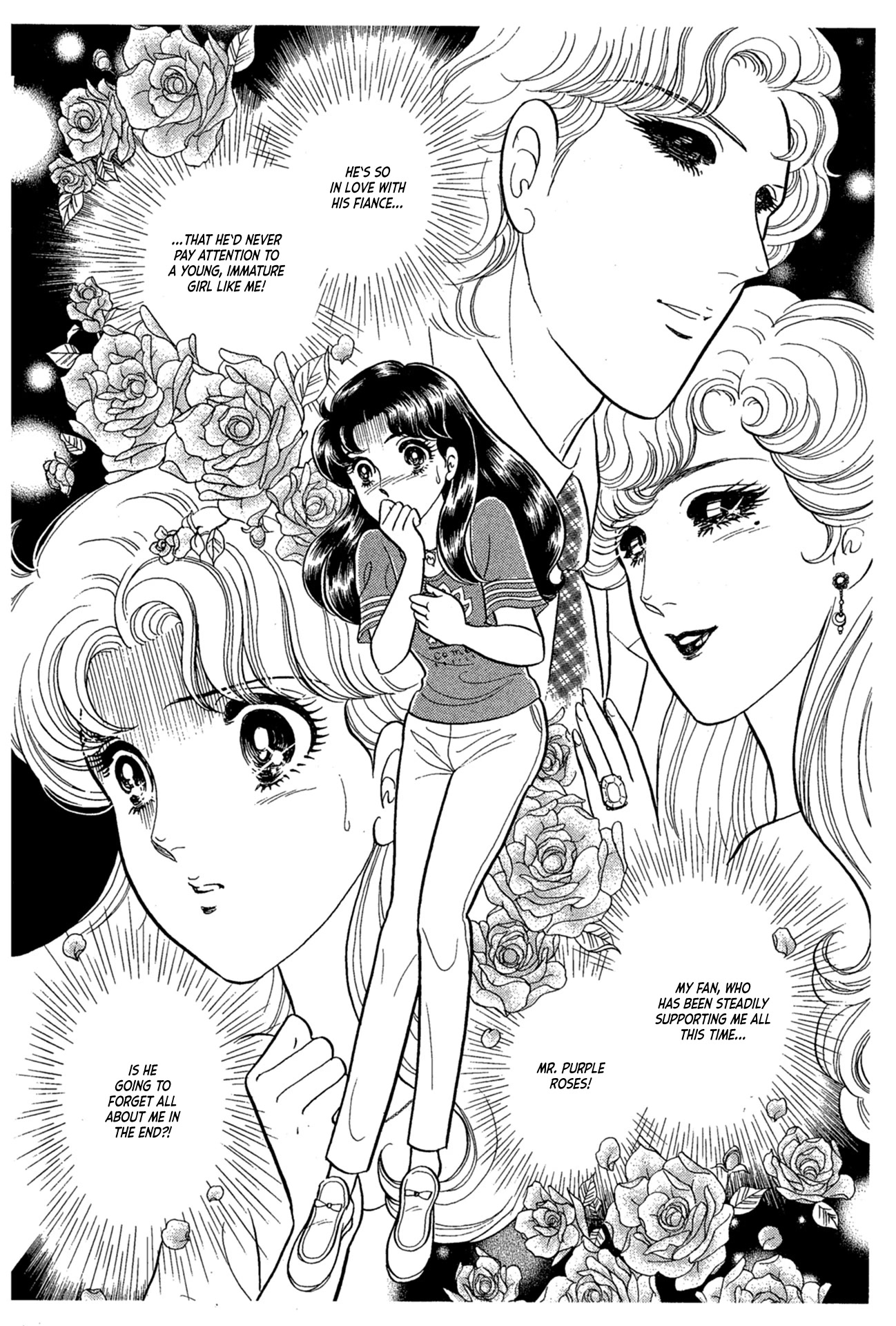 Glass Mask Chapter 229 page 17 - Chapter 229