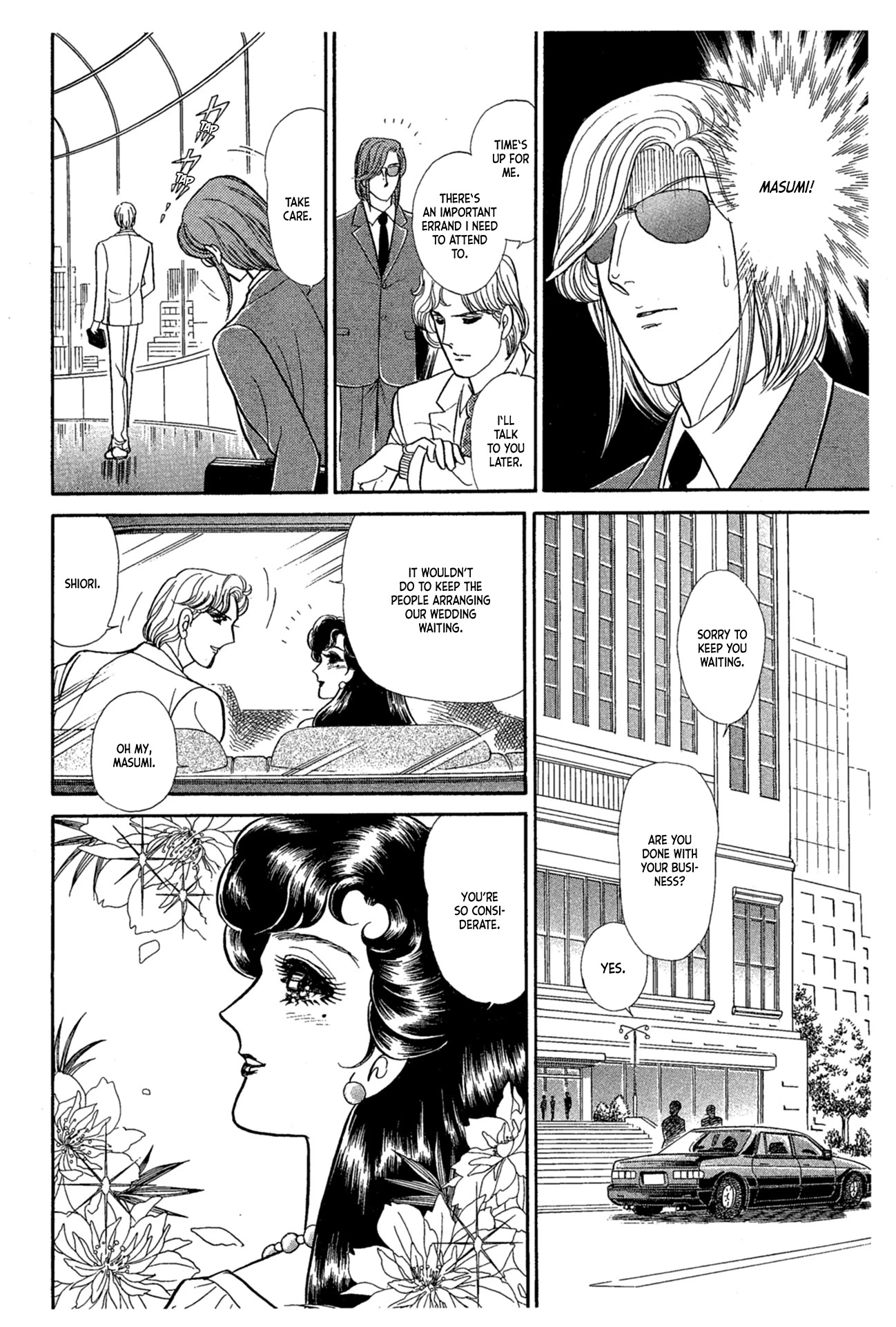 Glass Mask Chapter 229 page 21 - Chapter 229