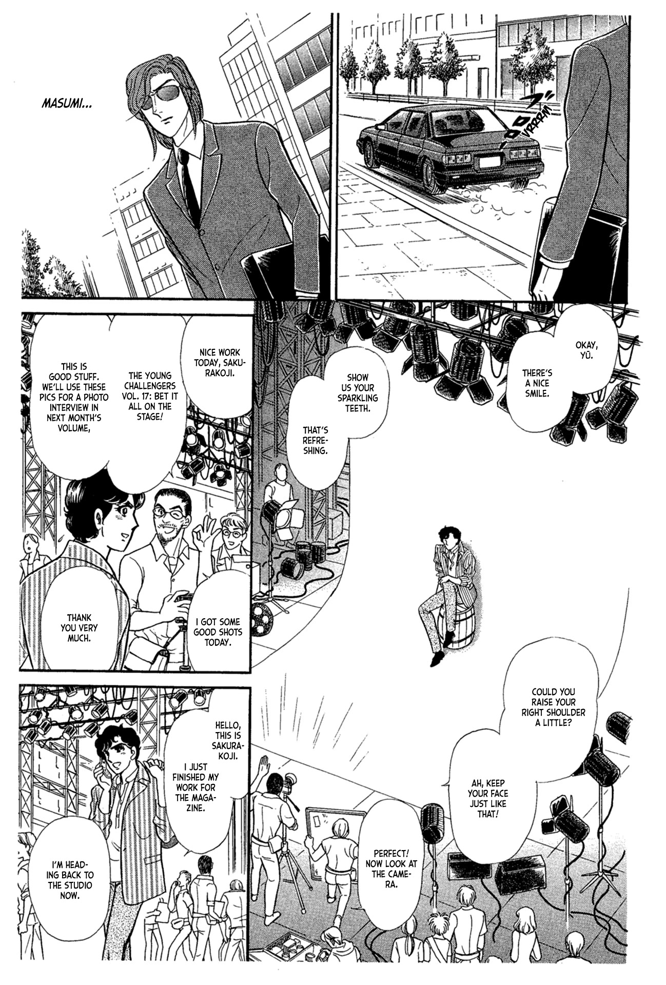 Glass Mask Chapter 229 page 22 - Chapter 229