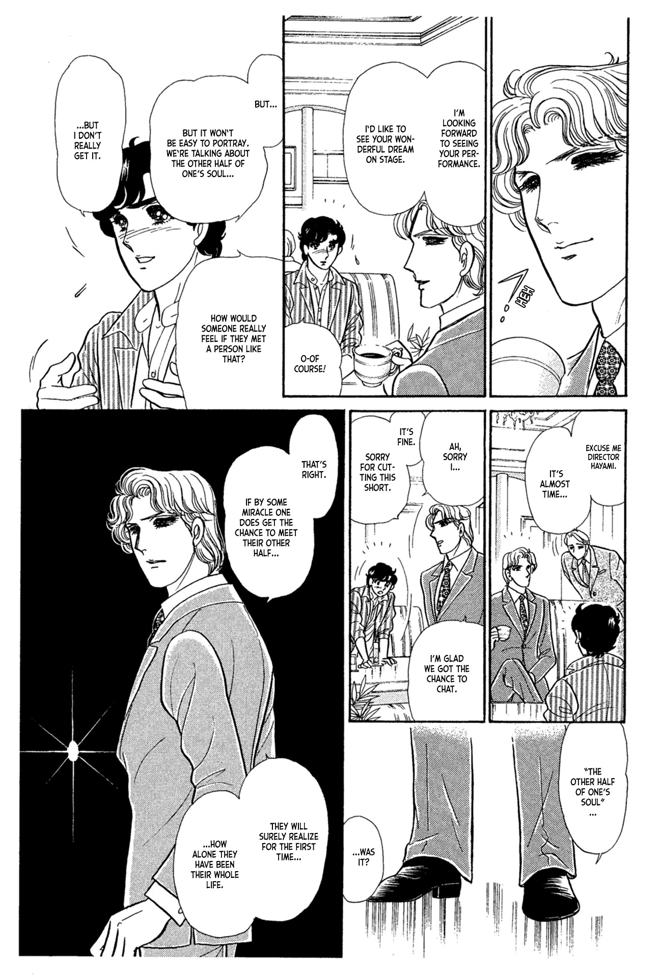 Glass Mask Chapter 229 page 30 - Chapter 229