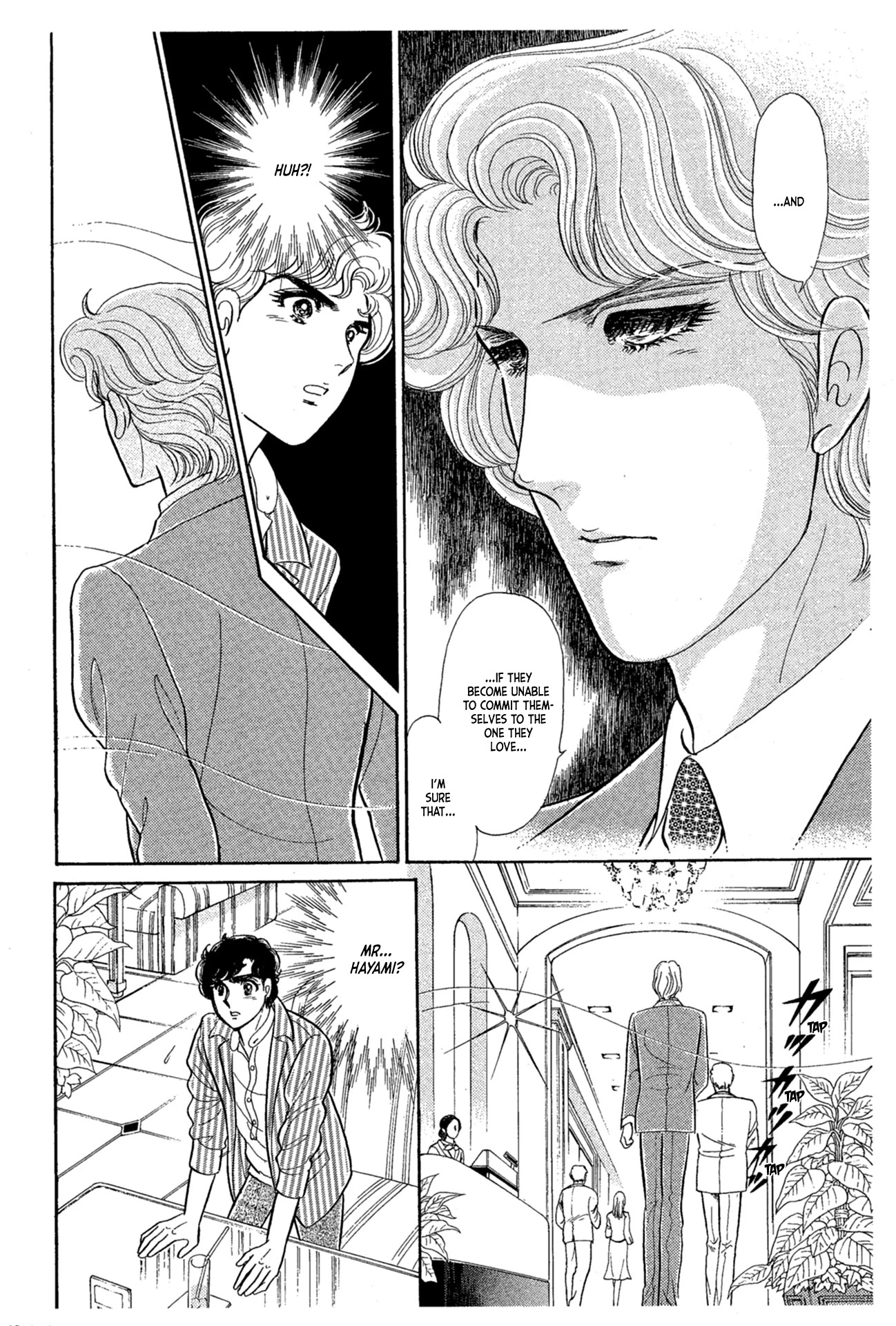 Glass Mask Chapter 229 page 31 - Chapter 229