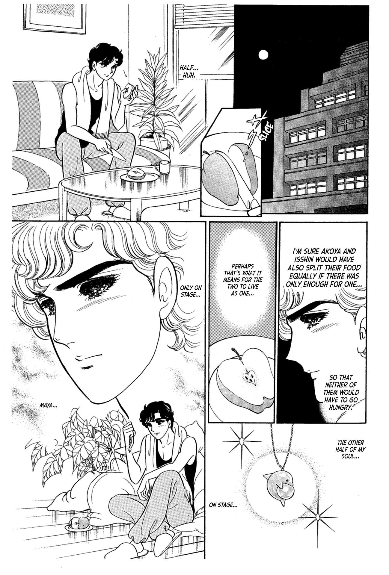 Glass Mask Chapter 229 page 36 - Chapter 229