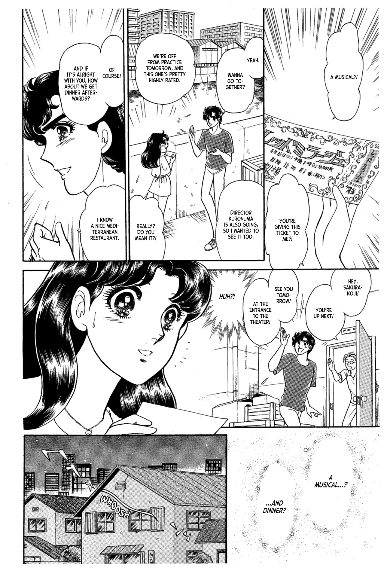 Glass Mask Chapter 229 page 37 - Chapter 229