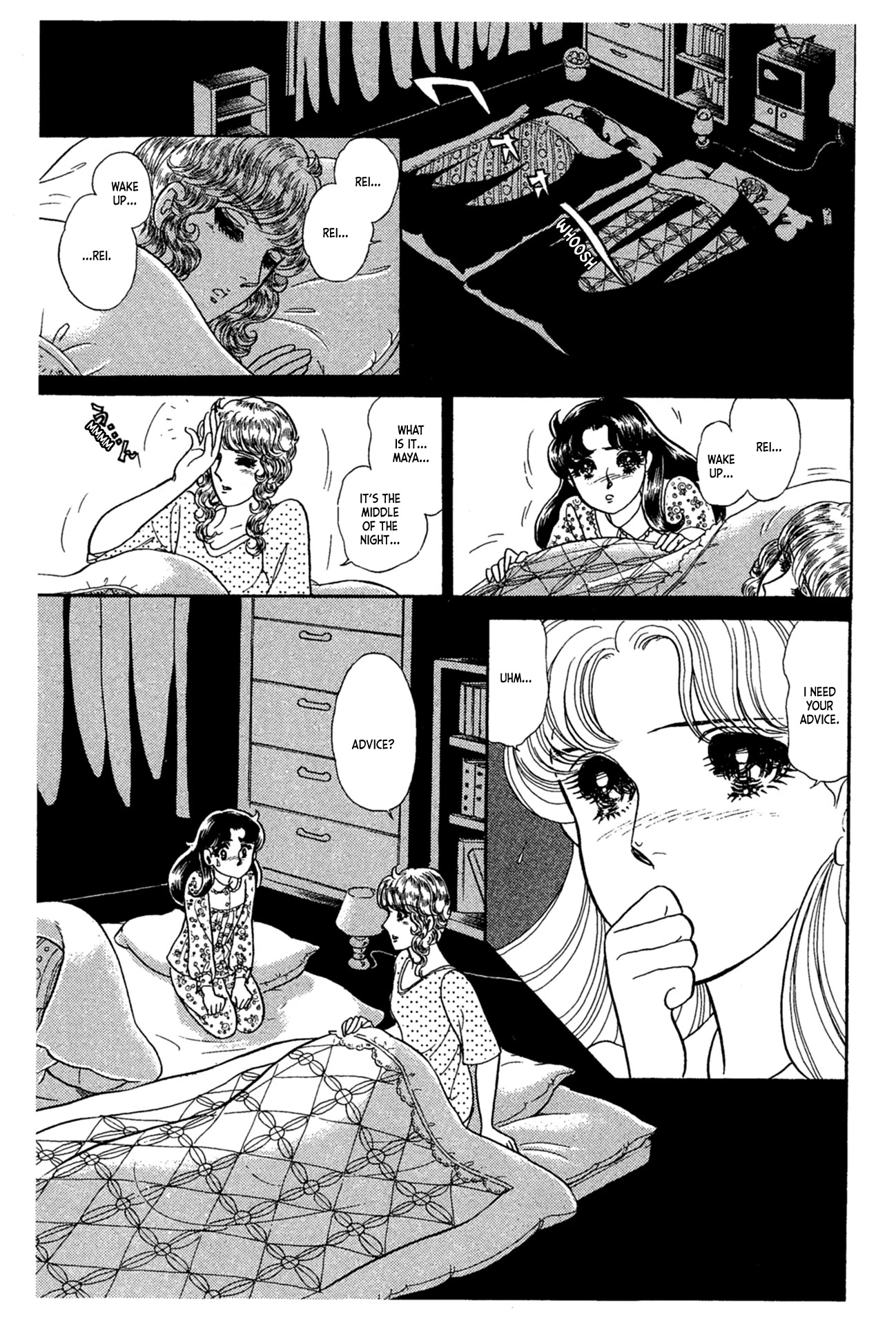 Glass Mask Chapter 229 page 38 - Chapter 229
