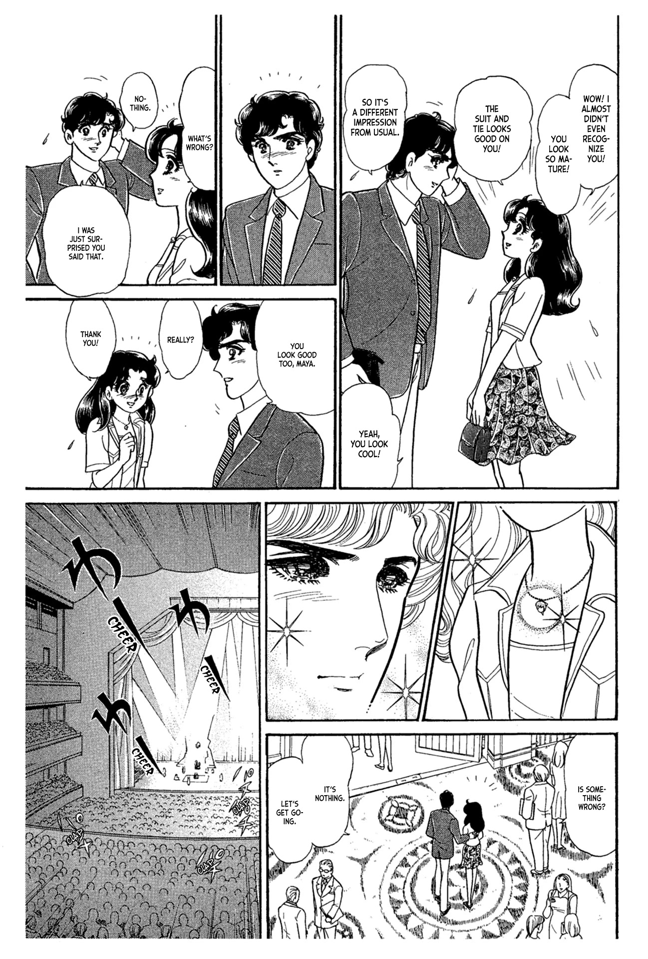 Glass Mask Chapter 229 page 40 - Chapter 229