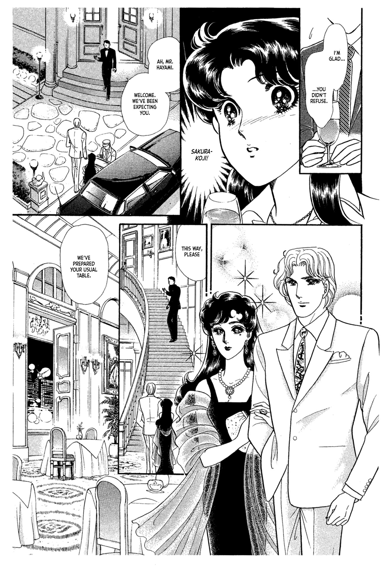 Glass Mask Chapter 229 page 44 - Chapter 229
