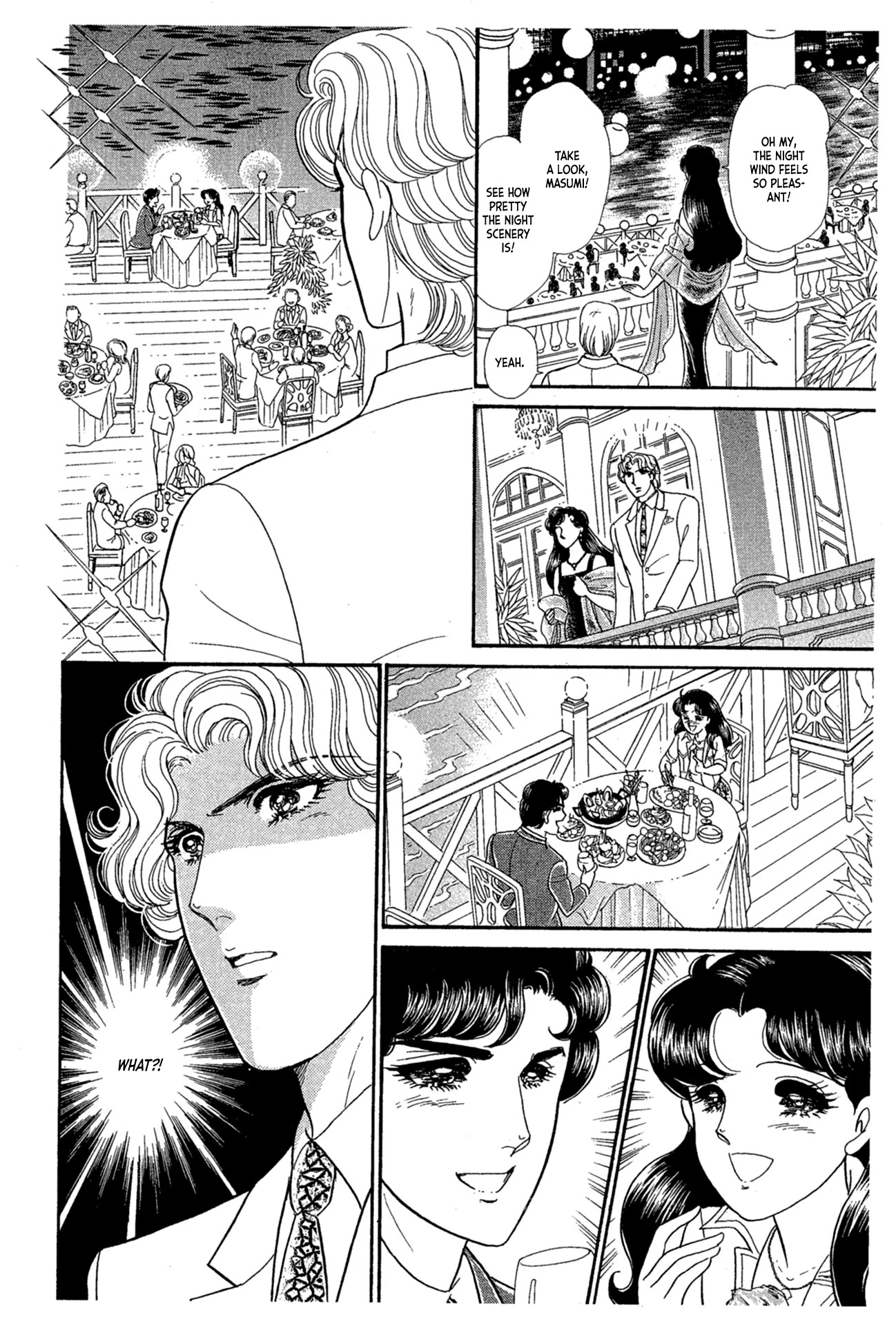 Glass Mask Chapter 229 page 45 - Chapter 229