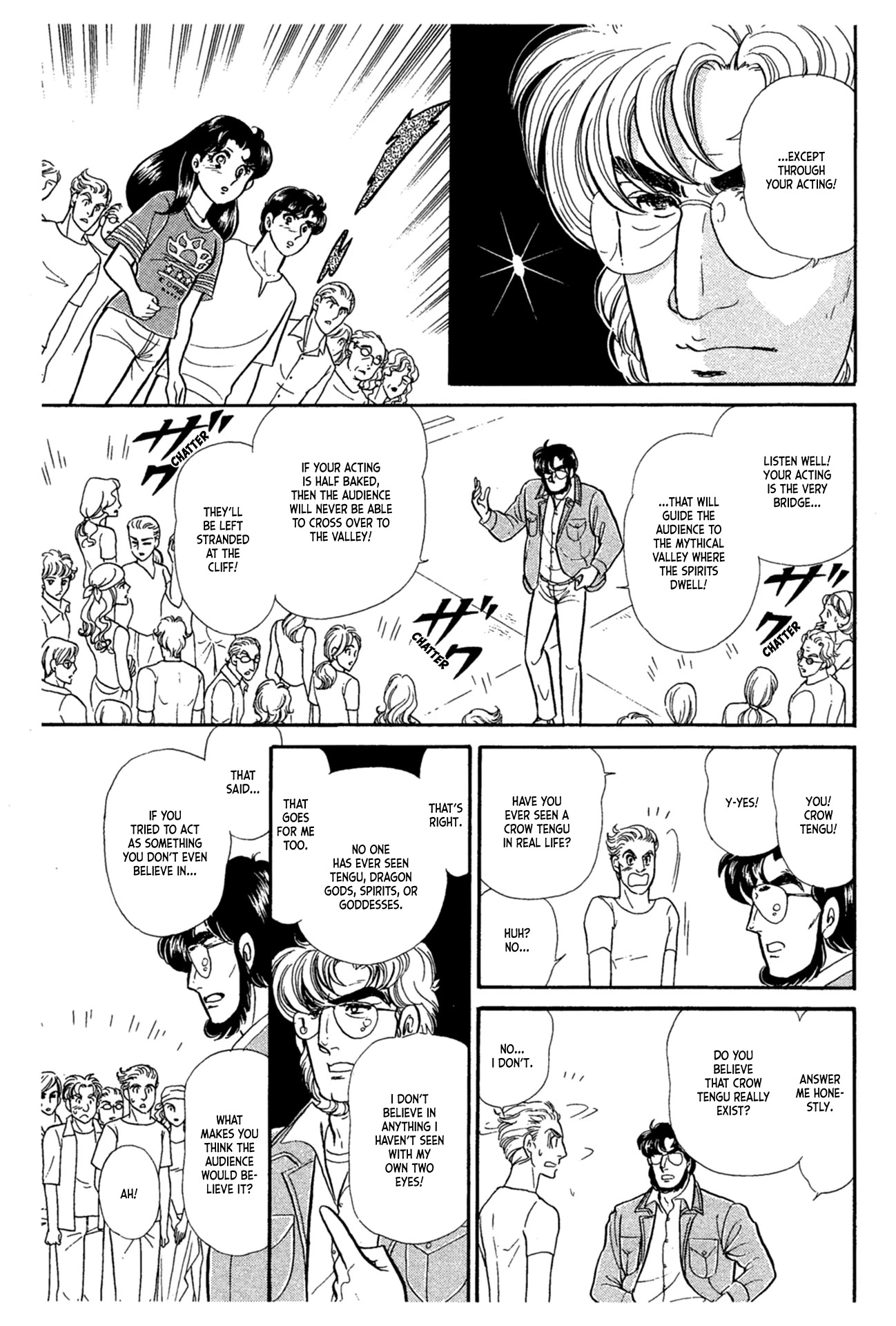 Glass Mask Chapter 229 page 7 - Chapter 229