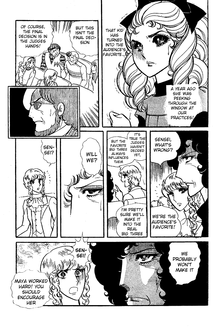 Glass Mask Chapter 23 page 10 - Chapter 23