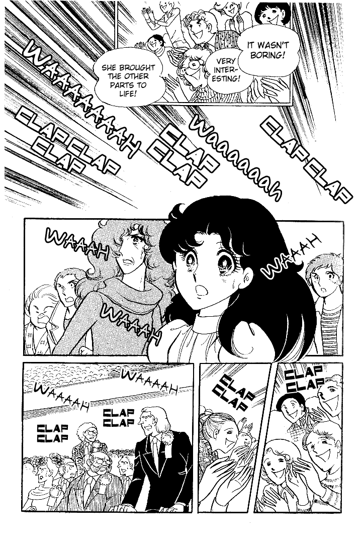 Glass Mask Chapter 23 page 2 - Chapter 23