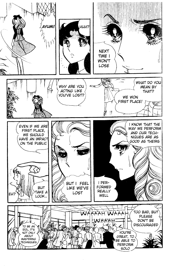 Glass Mask Chapter 23 page 24 - Chapter 23
