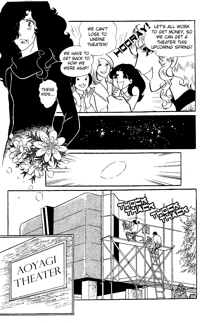Glass Mask Chapter 23 page 30 - Chapter 23