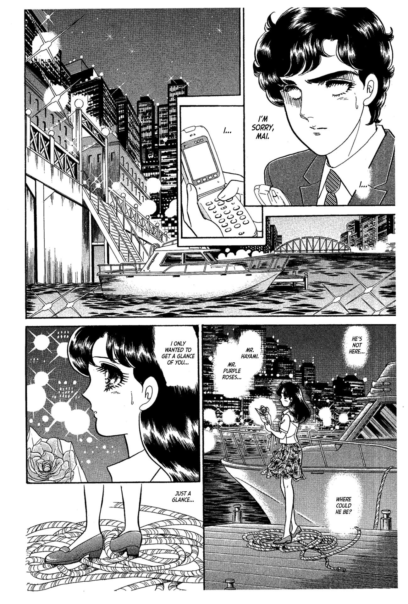 Glass Mask Chapter 230 page 10 - Chapter 230