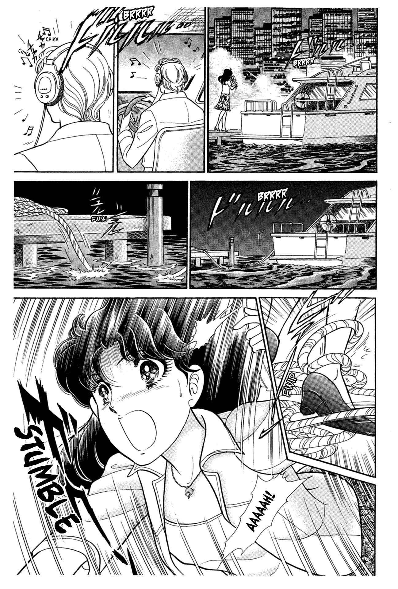 Glass Mask Chapter 230 page 11 - Chapter 230