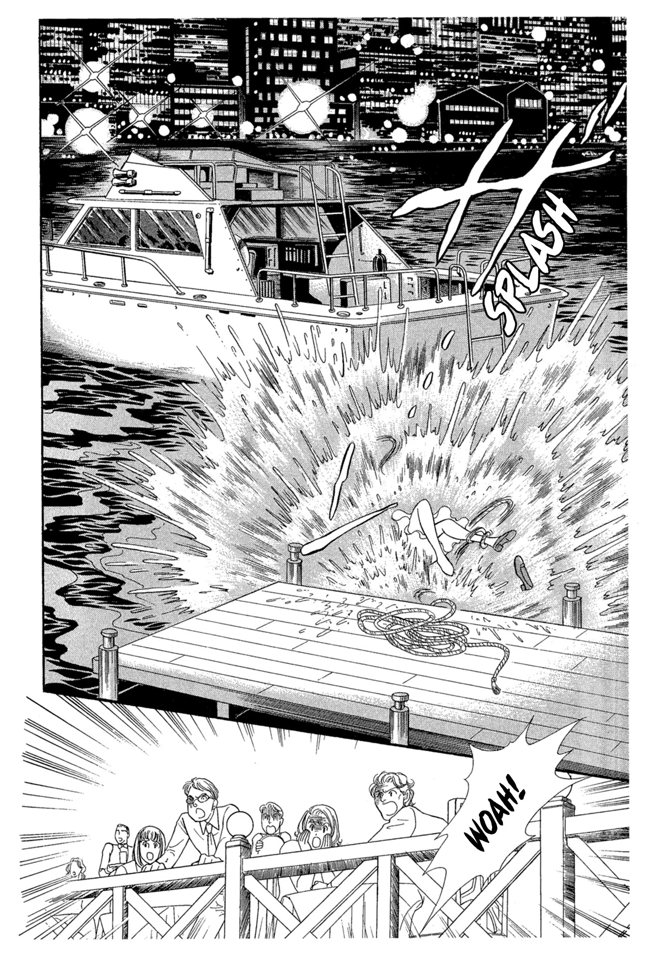 Glass Mask Chapter 230 page 12 - Chapter 230