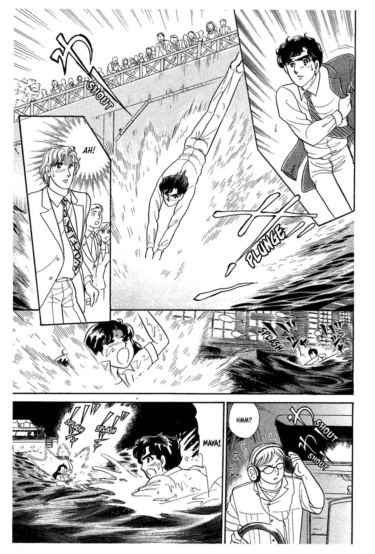 Glass Mask Chapter 230 page 15 - Chapter 230