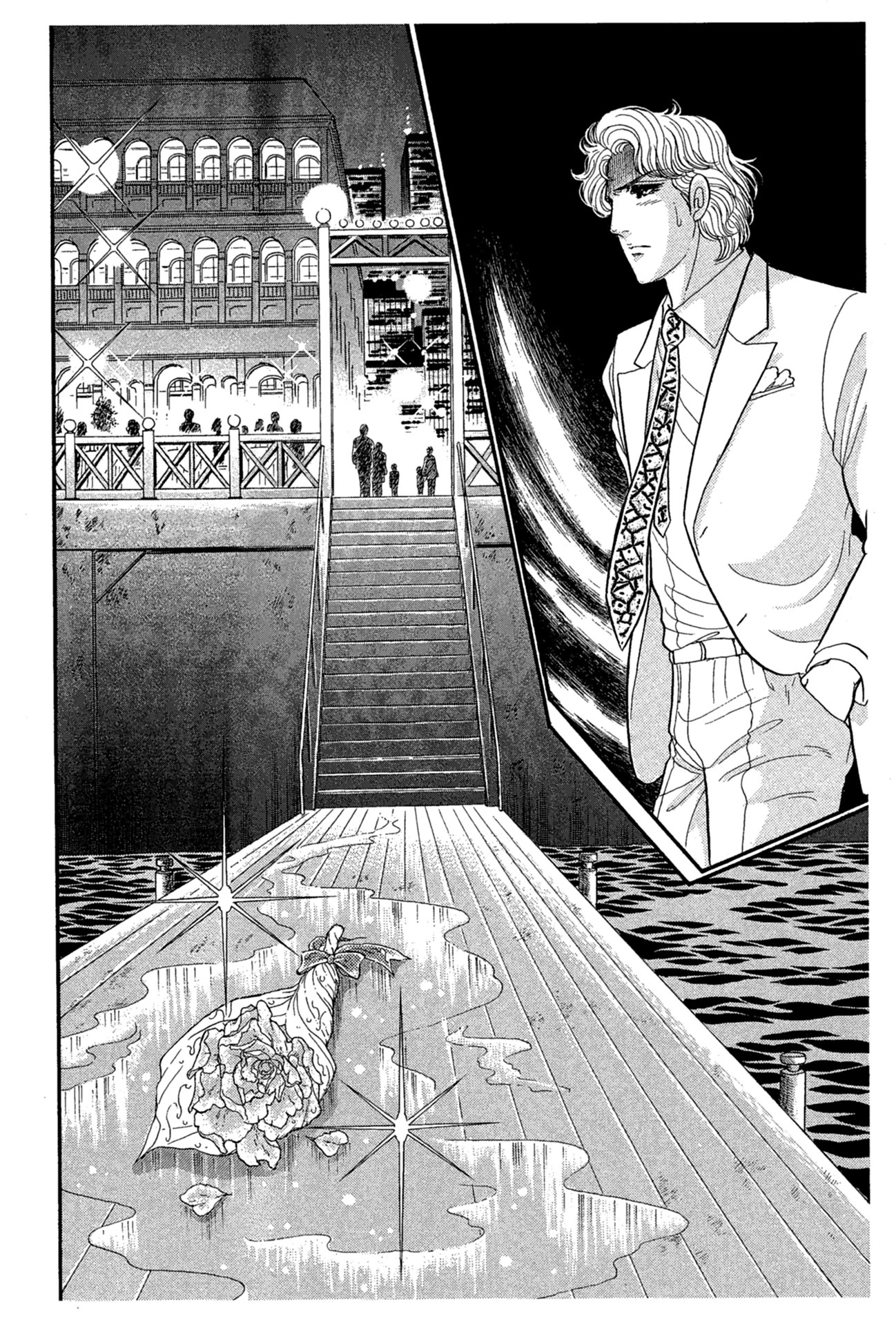 Glass Mask Chapter 230 page 21 - Chapter 230