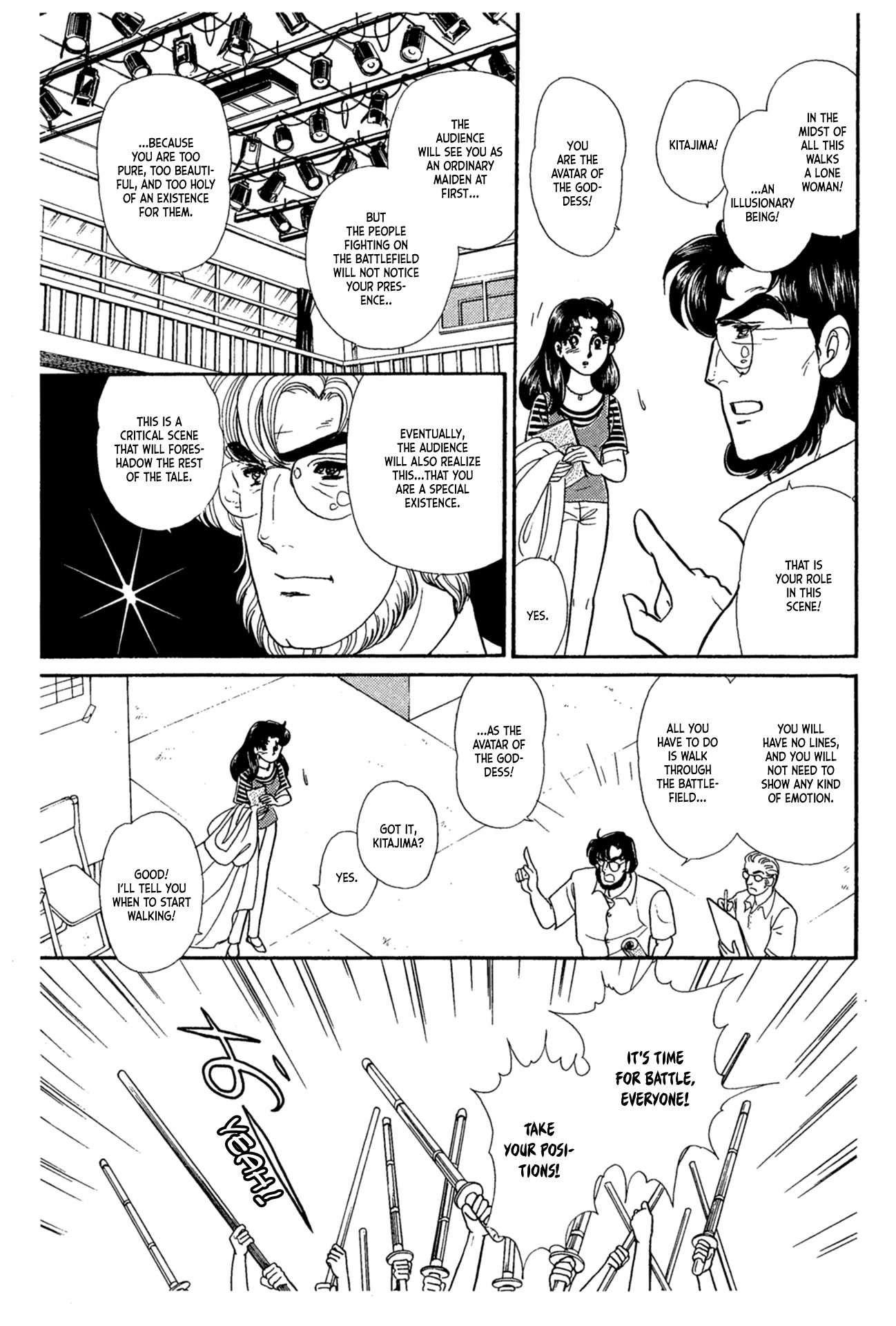 Glass Mask Chapter 230 page 24 - Chapter 230