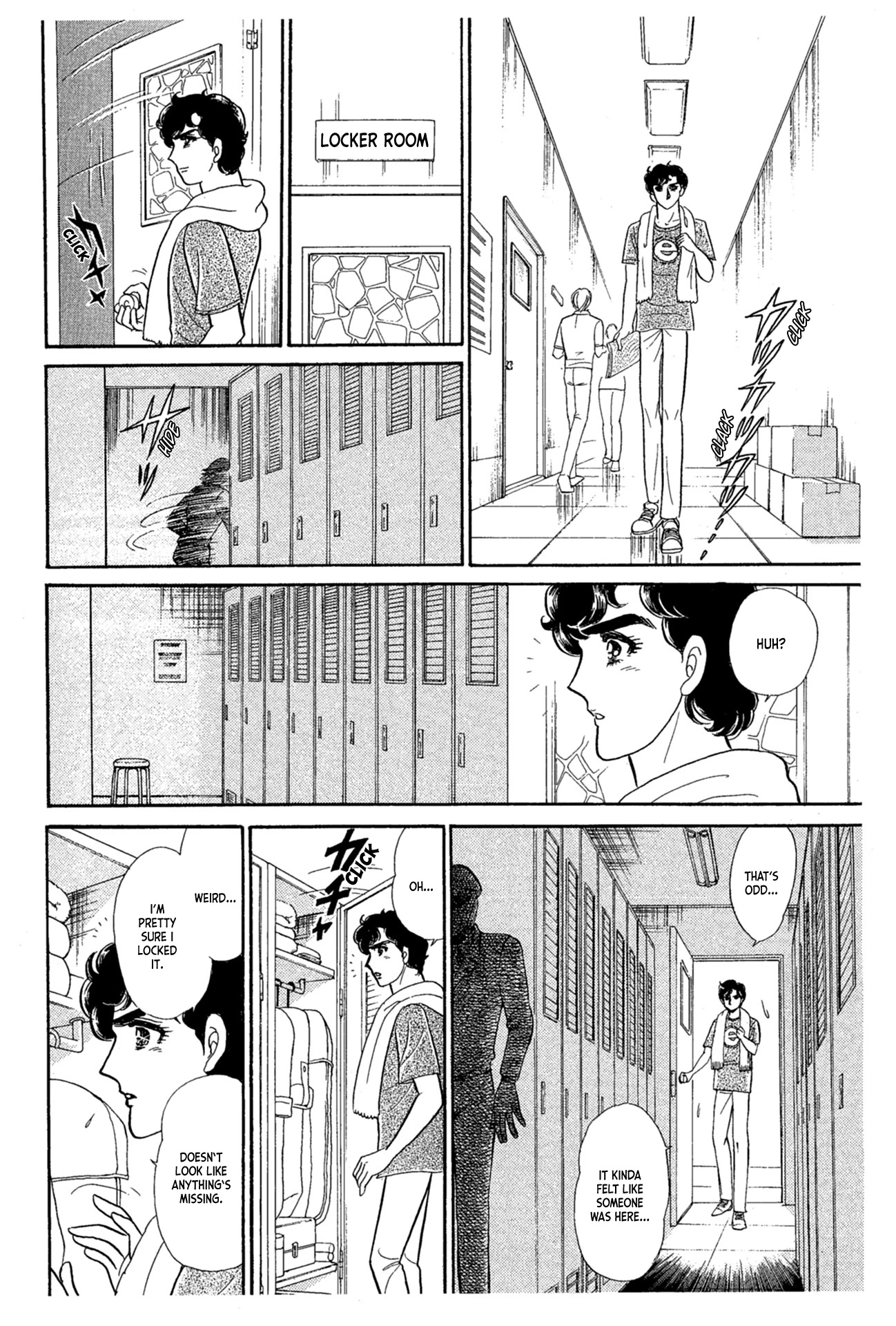 Glass Mask Chapter 230 page 25 - Chapter 230