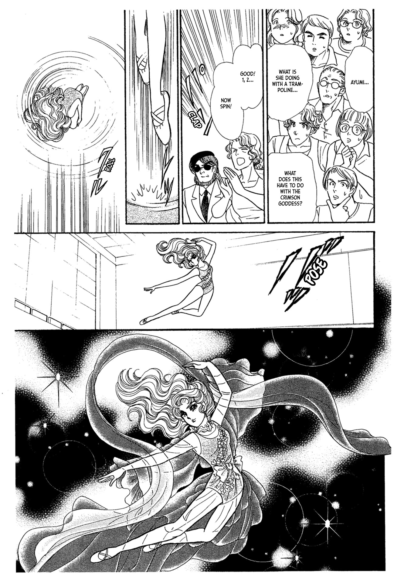 Glass Mask Chapter 230 page 28 - Chapter 230
