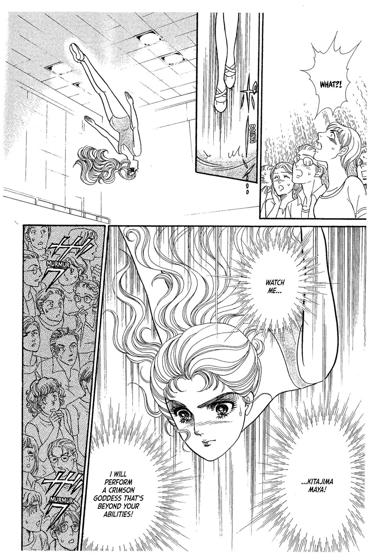 Glass Mask Chapter 230 page 29 - Chapter 230