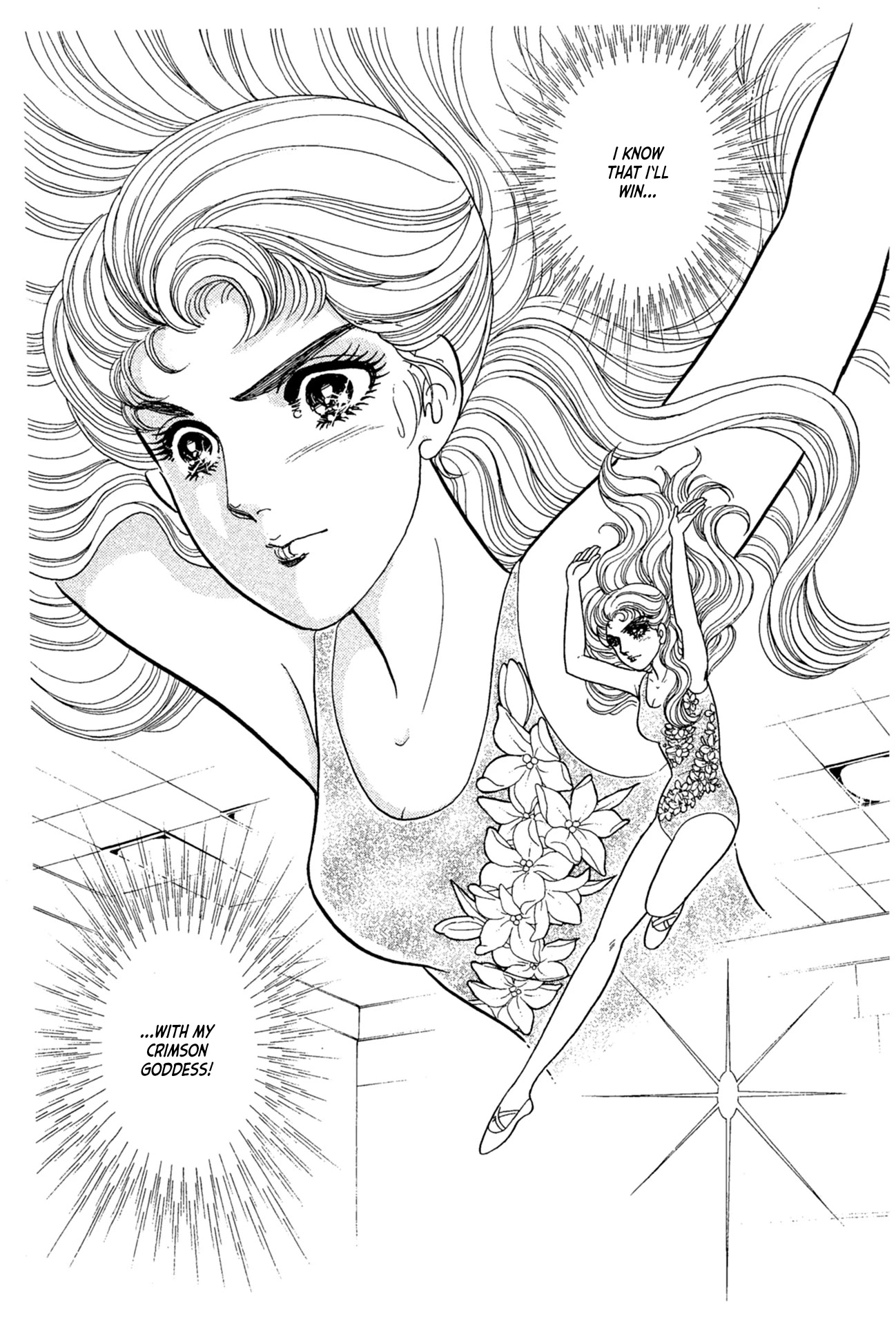 Glass Mask Chapter 230 page 30 - Chapter 230