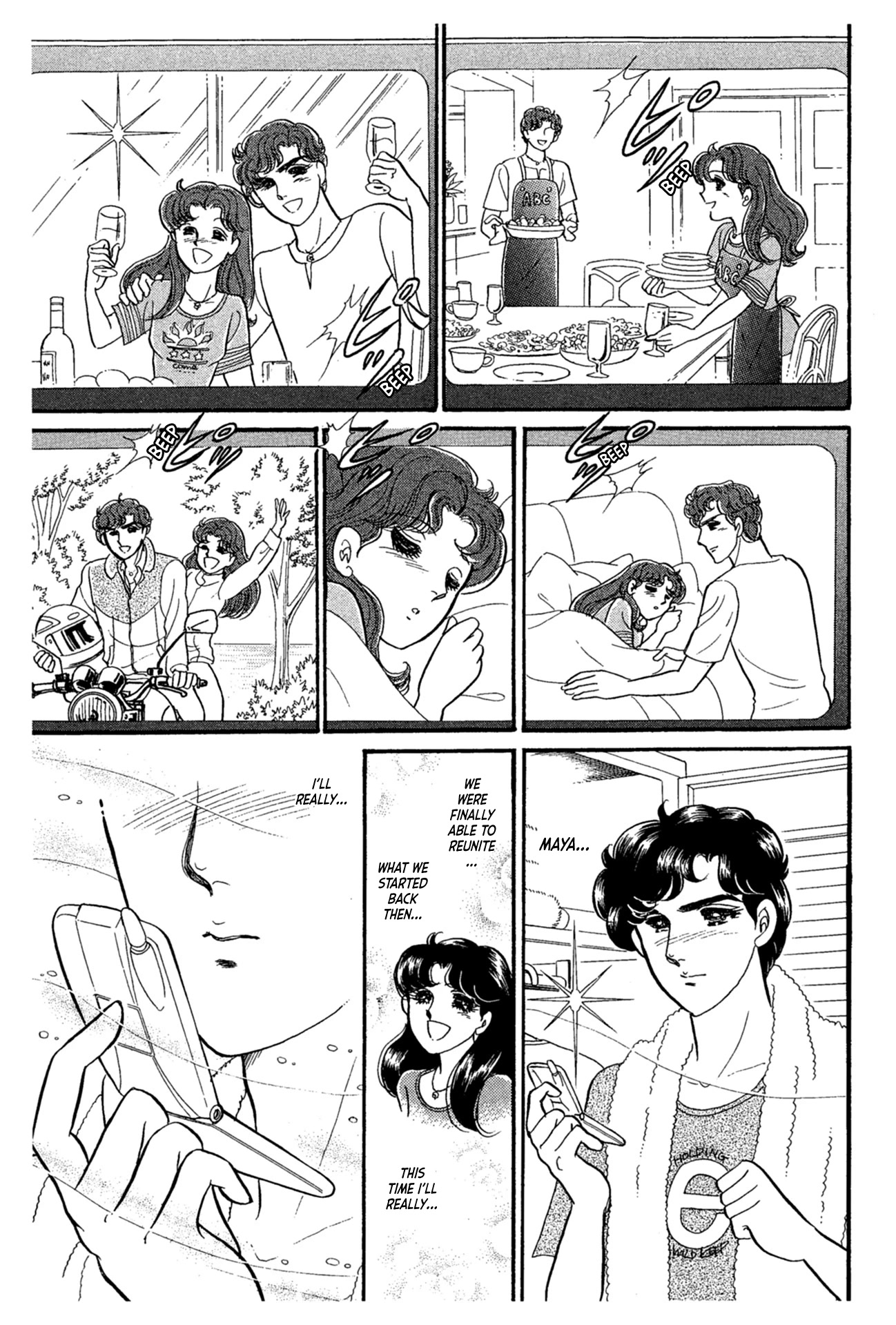 Glass Mask Chapter 230 page 34 - Chapter 230