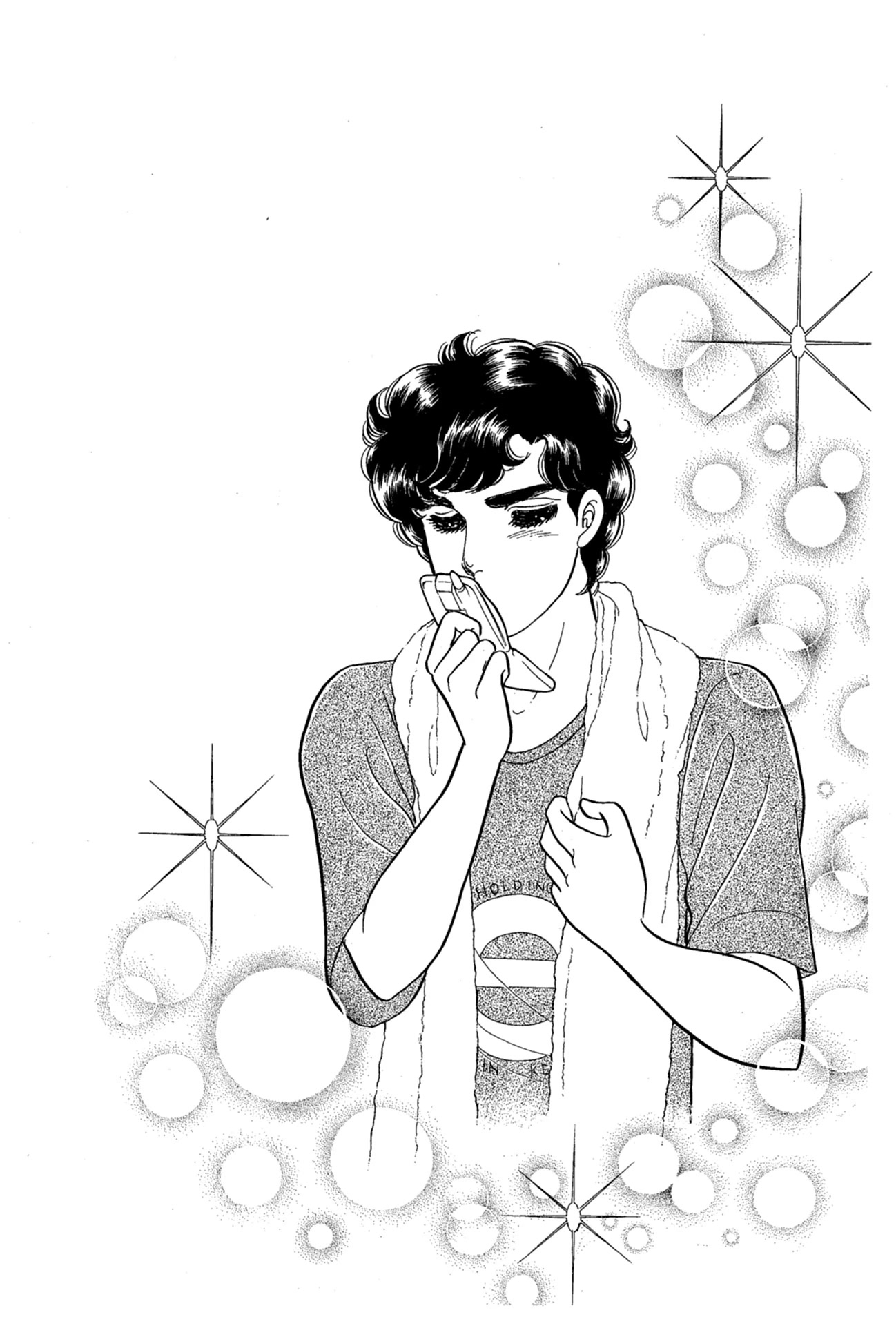 Glass Mask Chapter 230 page 35 - Chapter 230