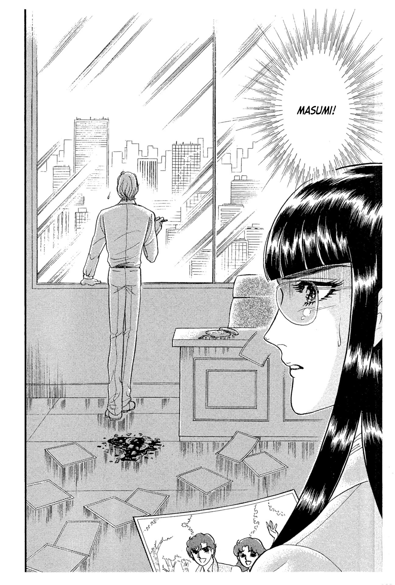 Glass Mask Chapter 230 page 39 - Chapter 230