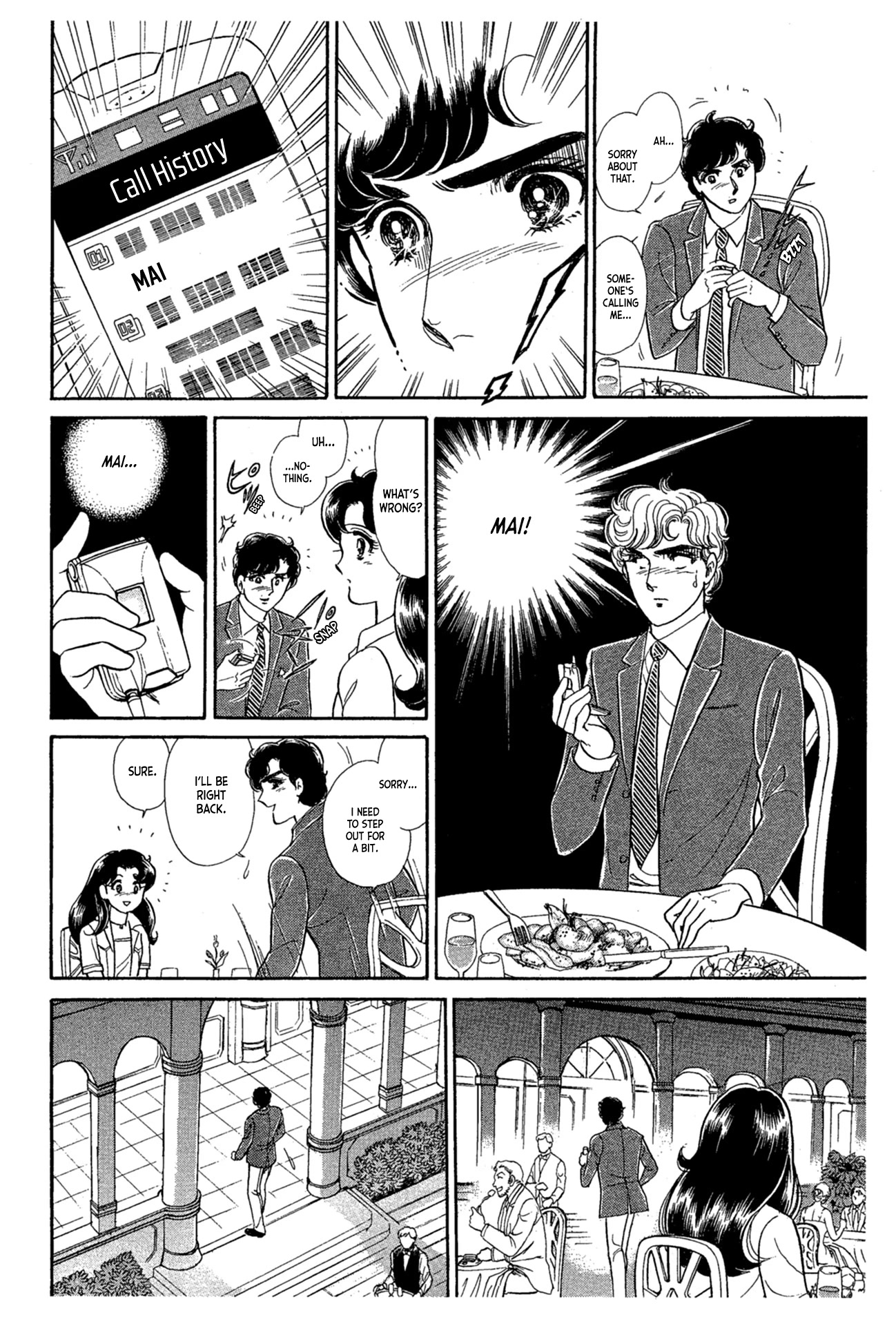 Glass Mask Chapter 230 page 4 - Chapter 230