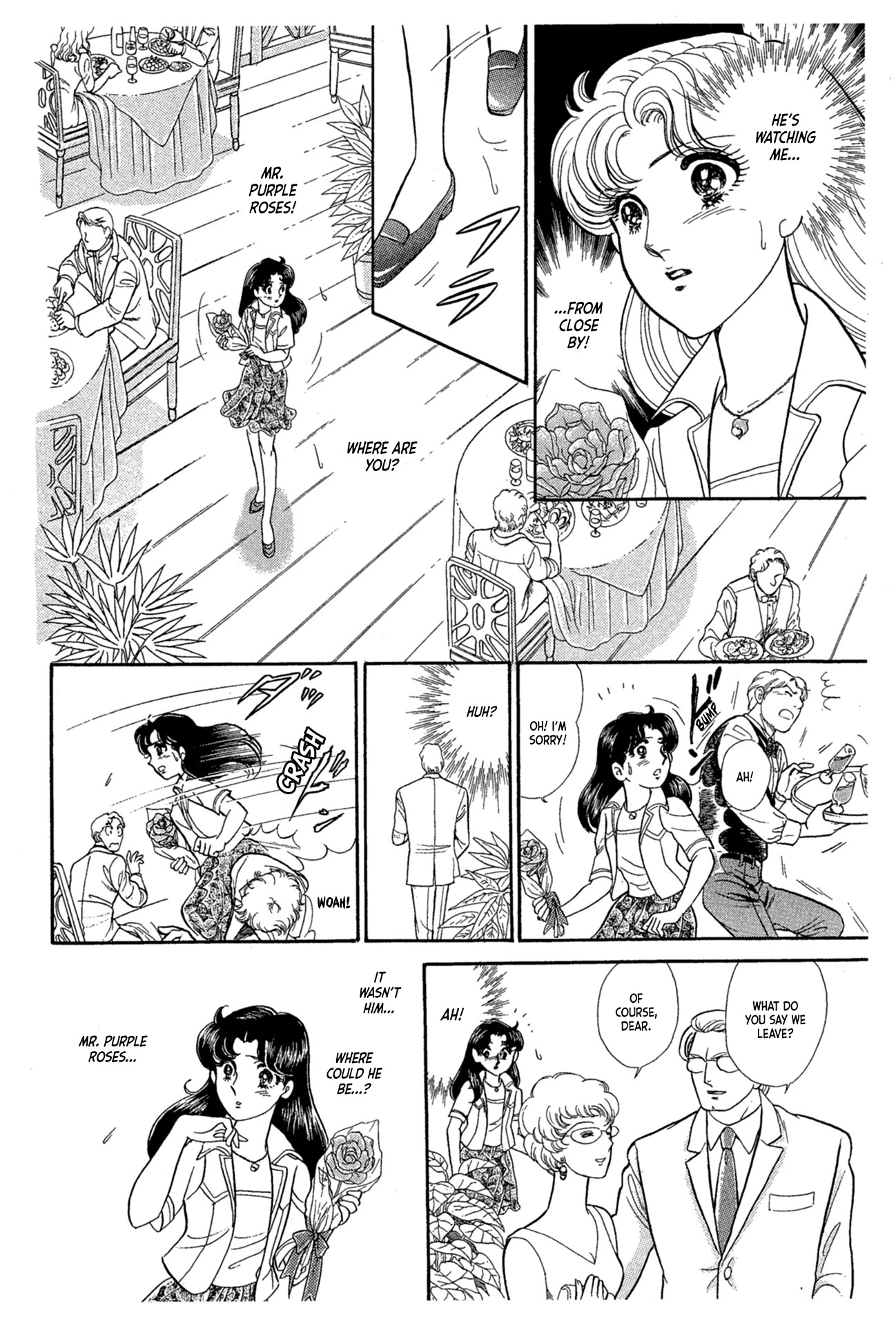 Glass Mask Chapter 230 page 8 - Chapter 230