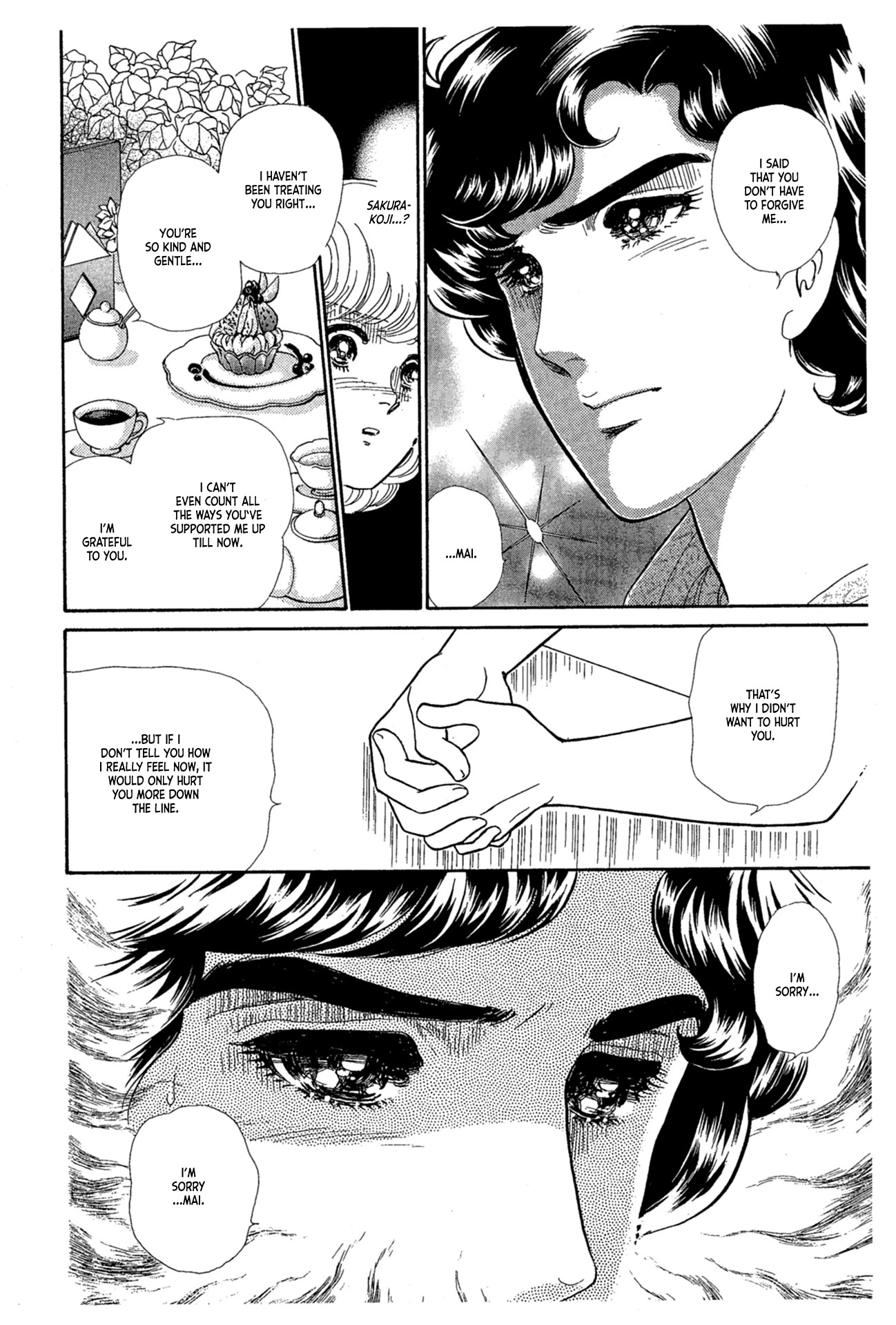 Glass Mask Chapter 231 page 15 - Chapter 231