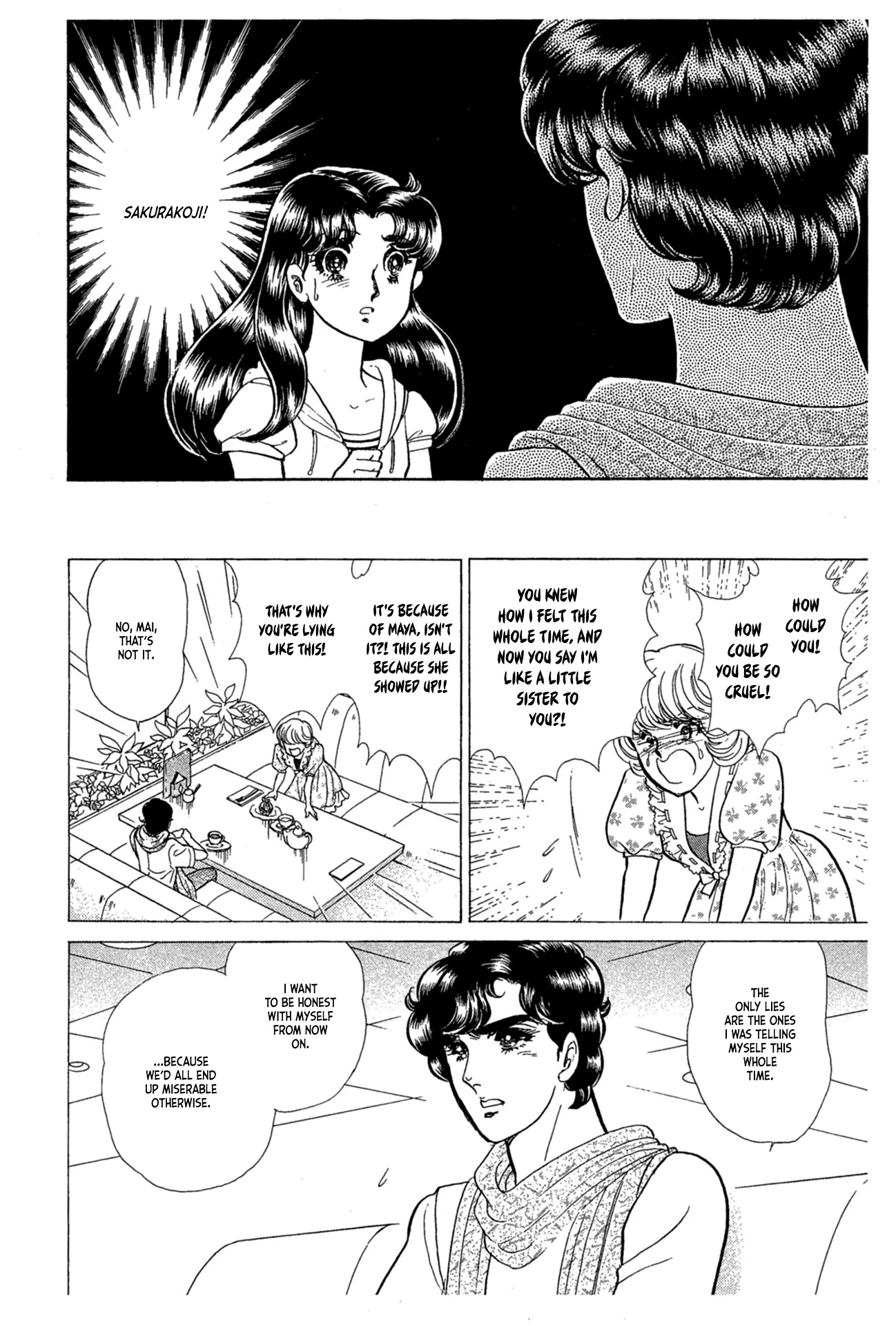 Glass Mask Chapter 231 page 19 - Chapter 231